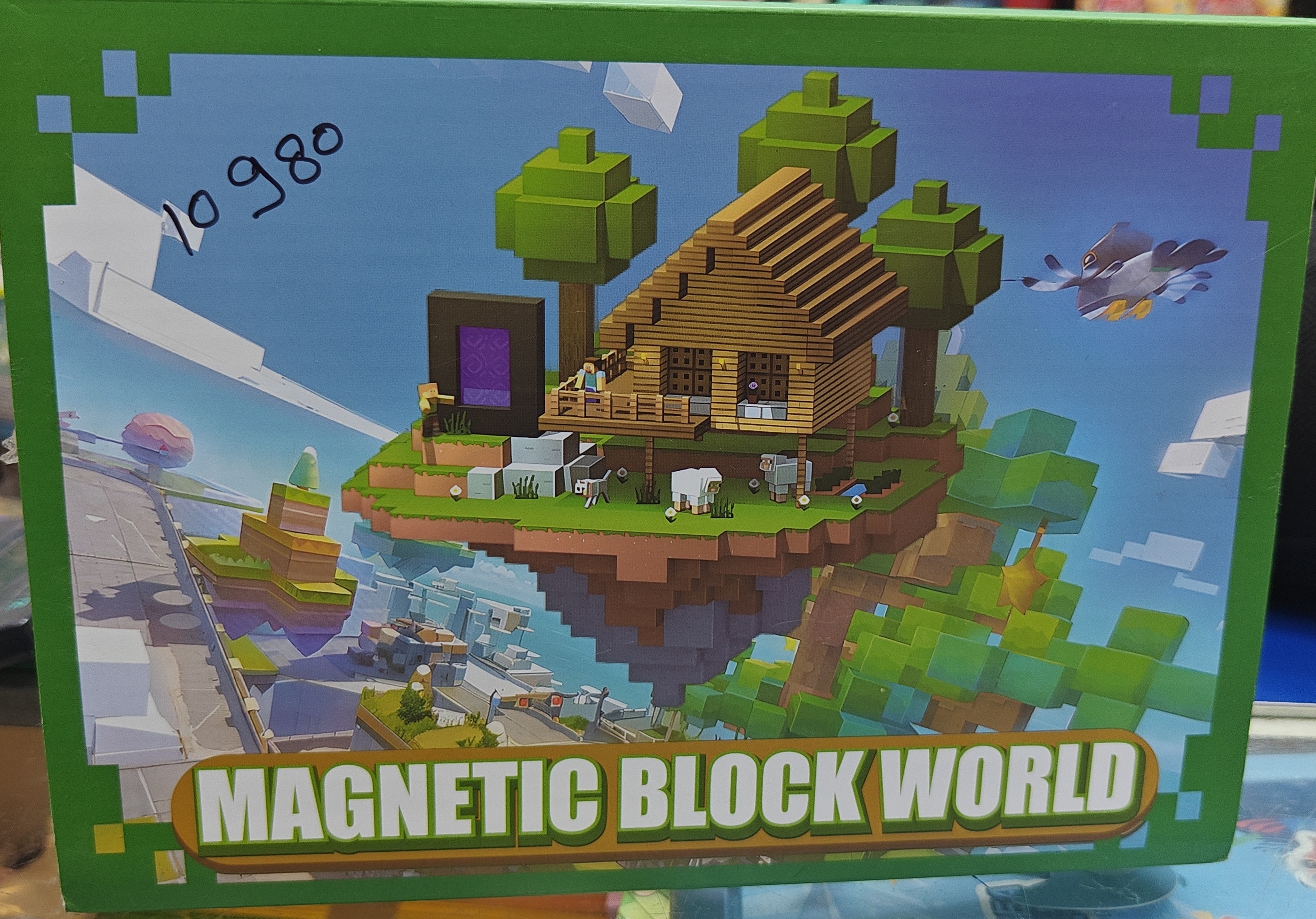 Magnetic Block World view 2