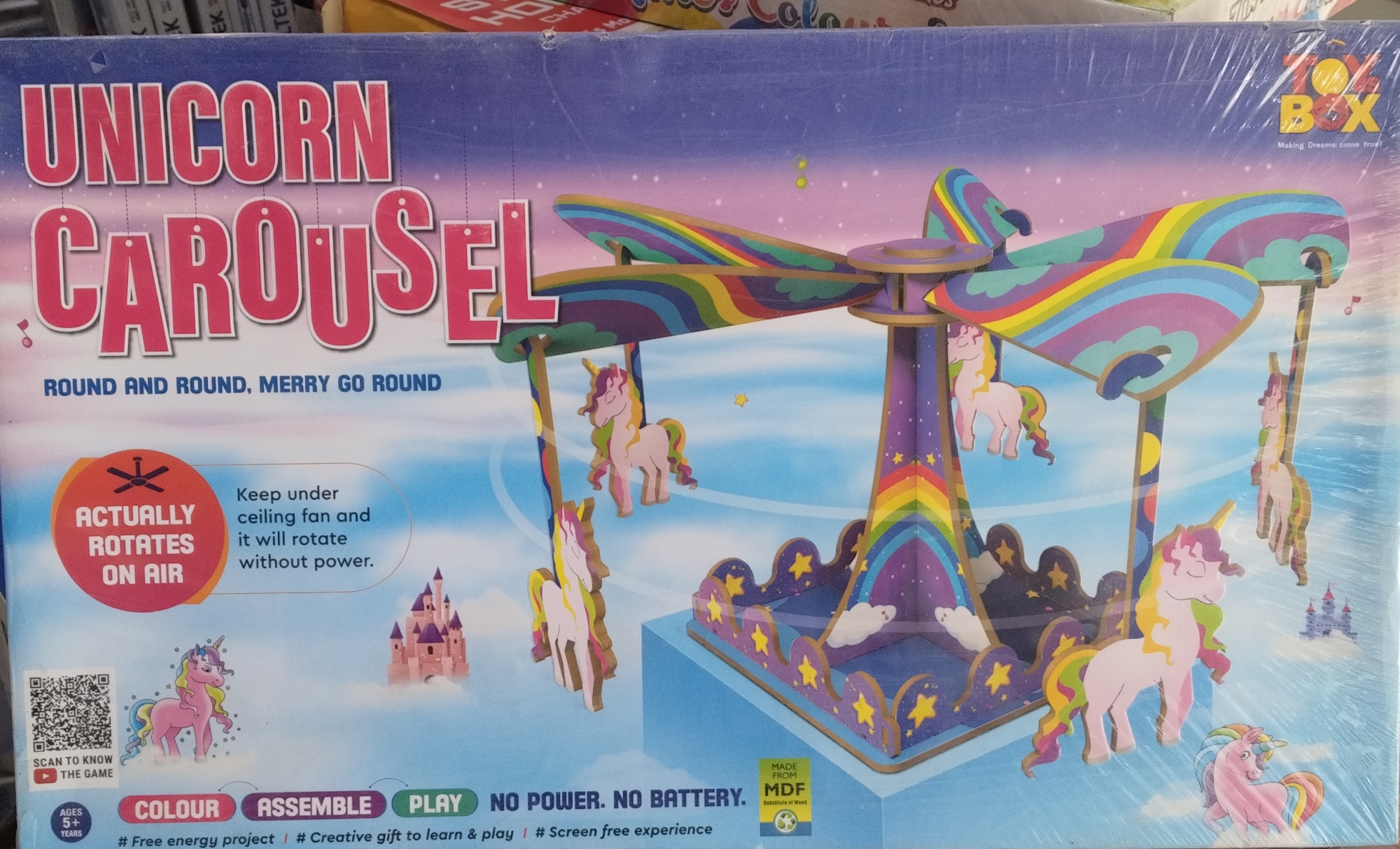 Unicorn Carousel view 2
