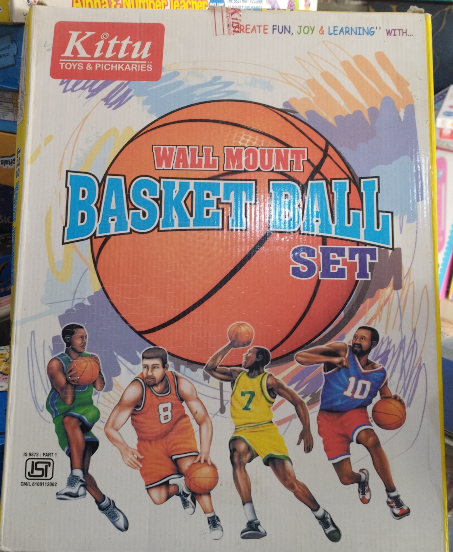 Kittu Wall Mount Basketball Set view 2