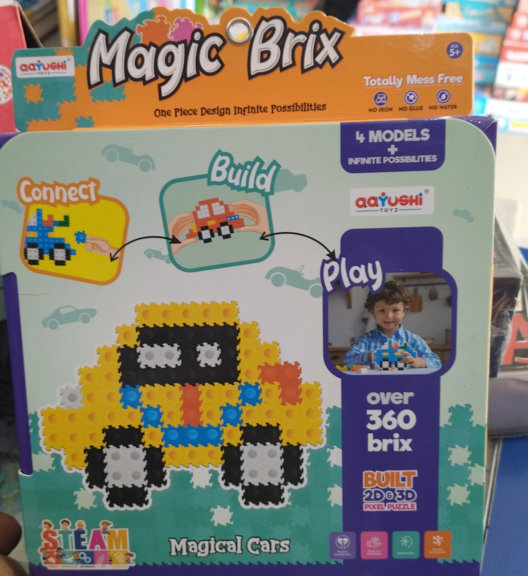 Magic Brix view 2