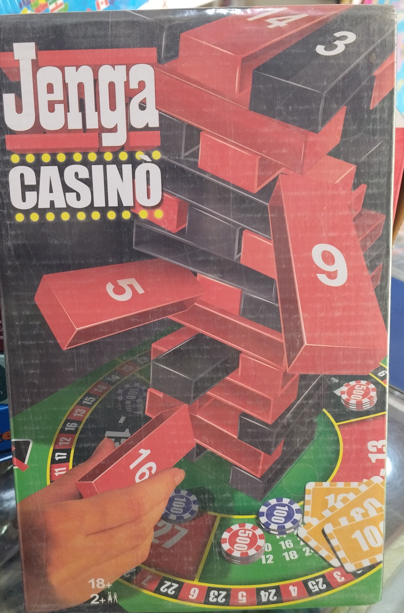 Jenga Casino view 2