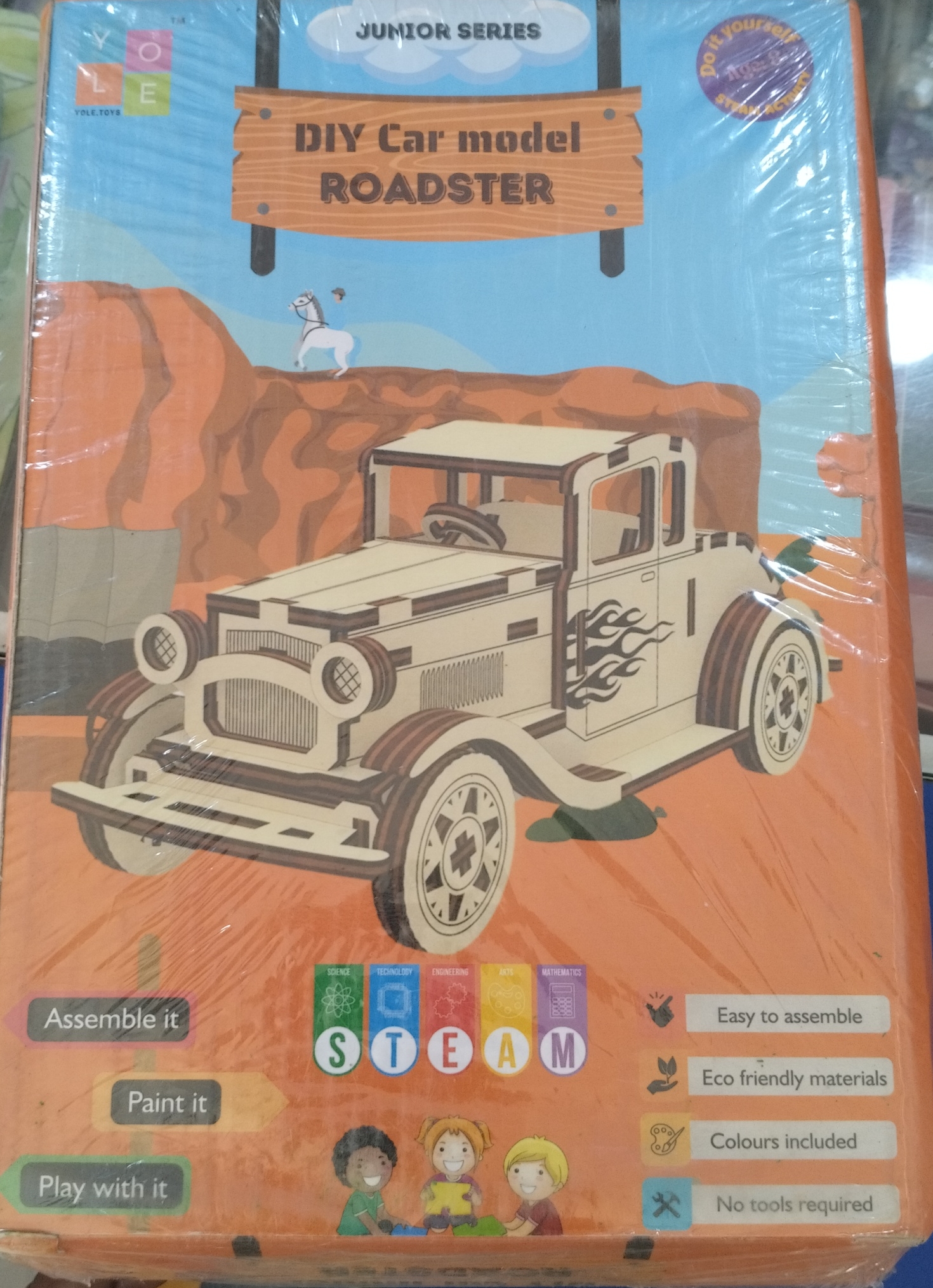 DIY Car model ROADSTER view 2