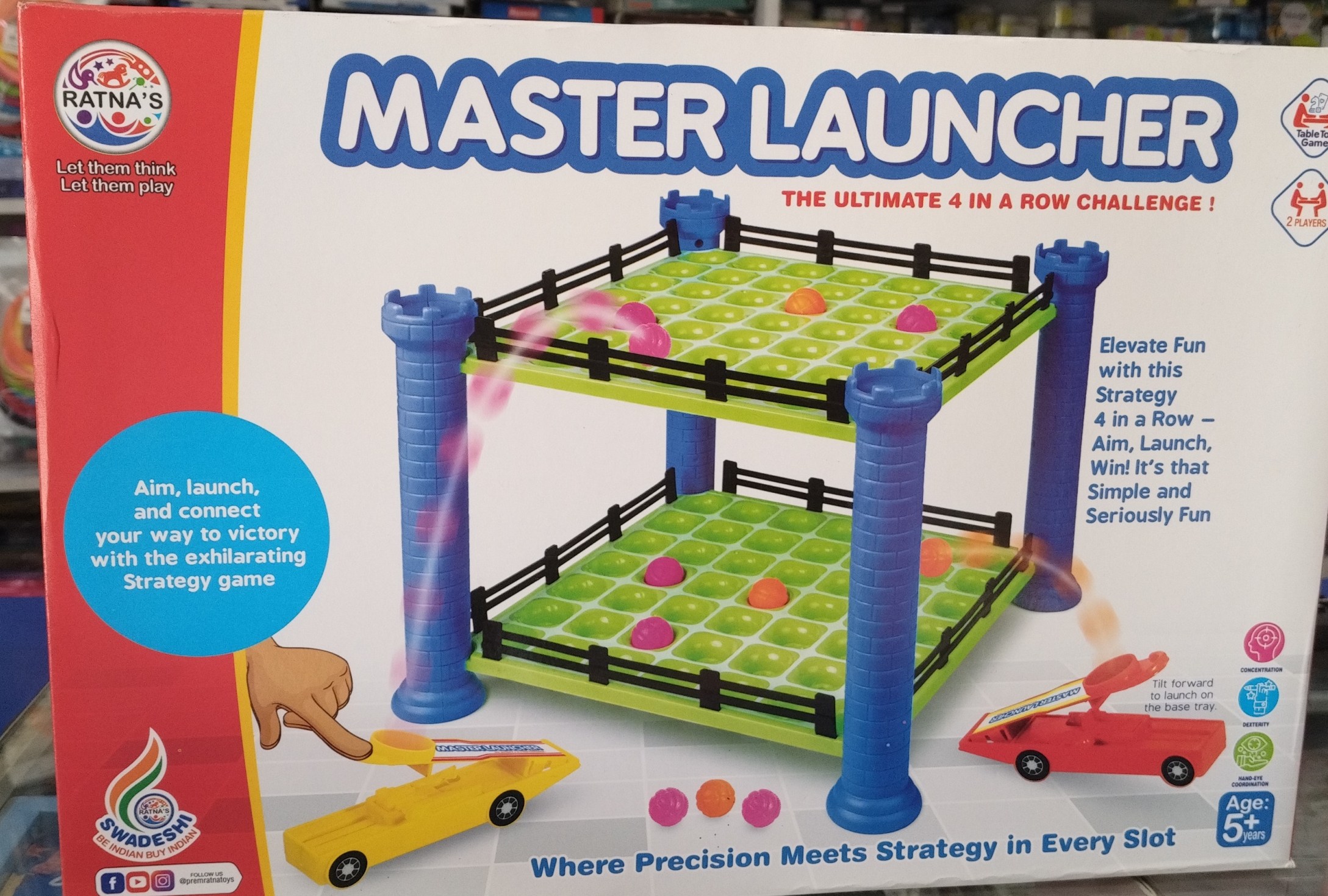 Master Launcher view 2