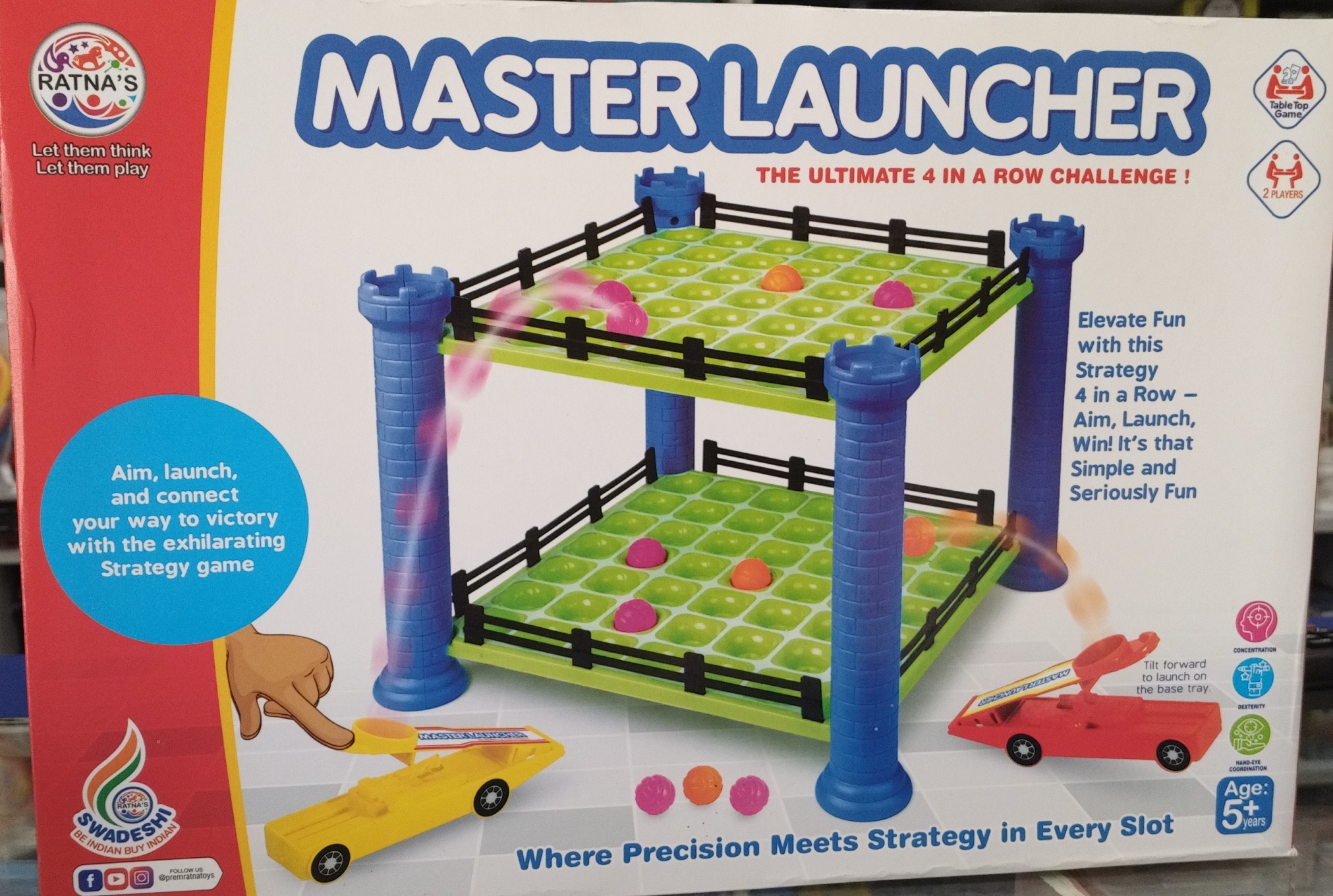 Master Launcher by Ratna view 2
