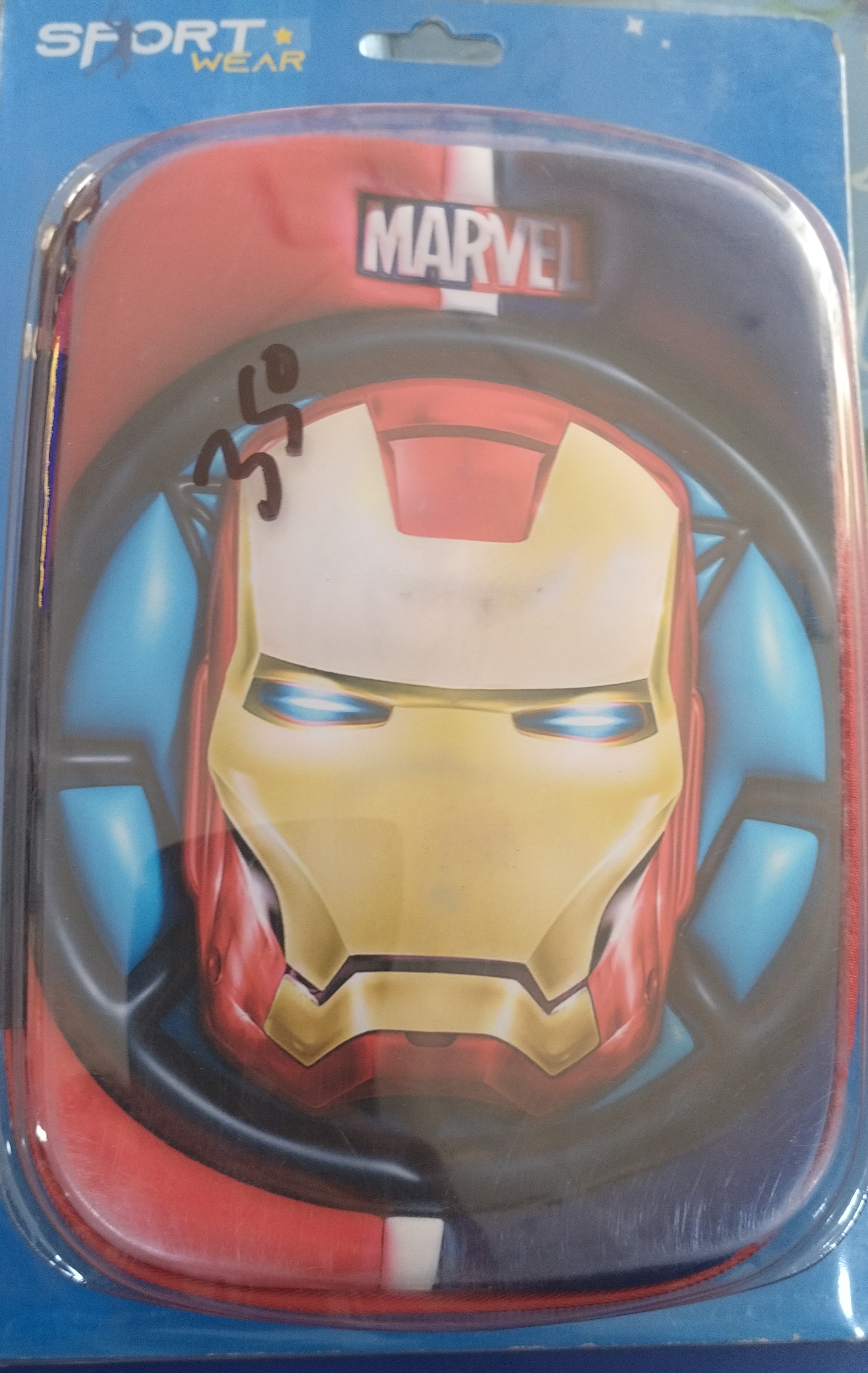 Iron Man Pencil Pouch view 2