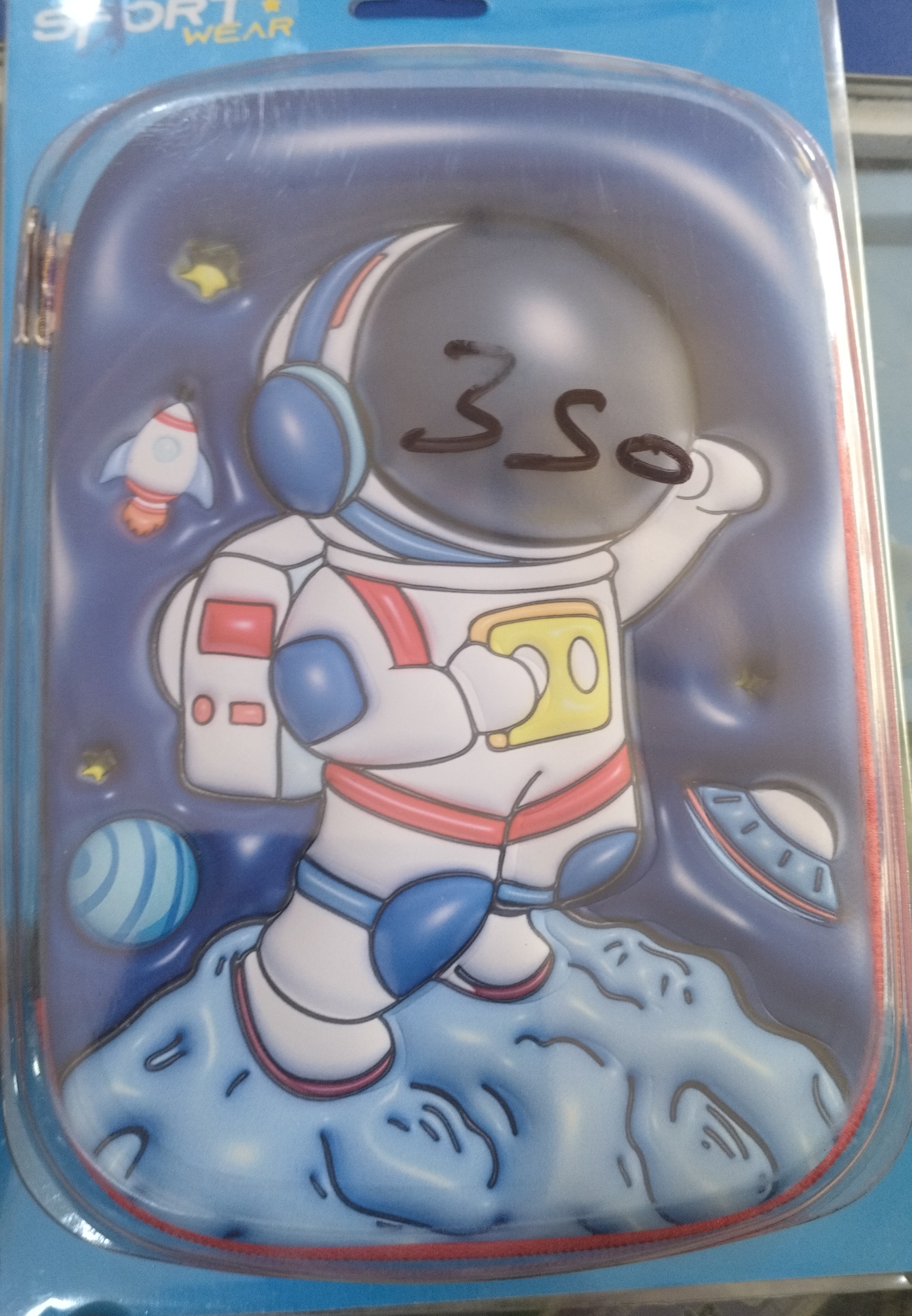 Astronaut Pencil Pouch view 2