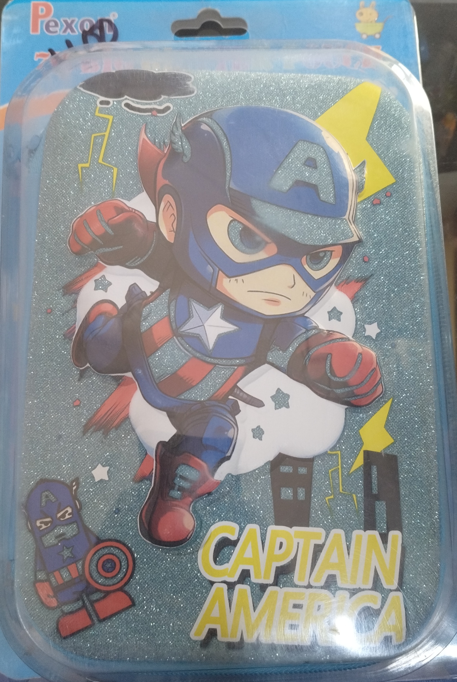 Captain America Pouch view 2