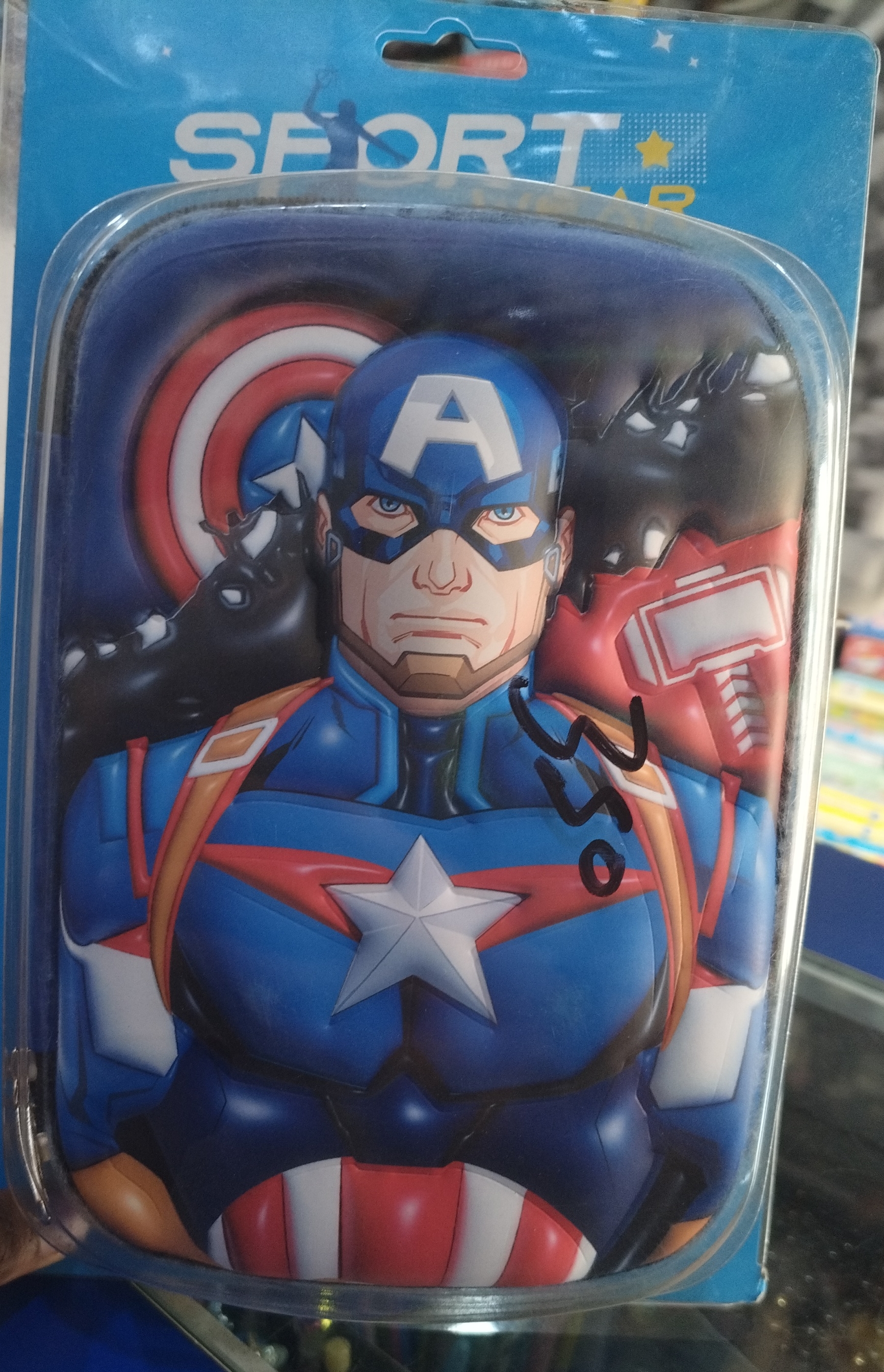 Captain America Pencil Pouch view 2