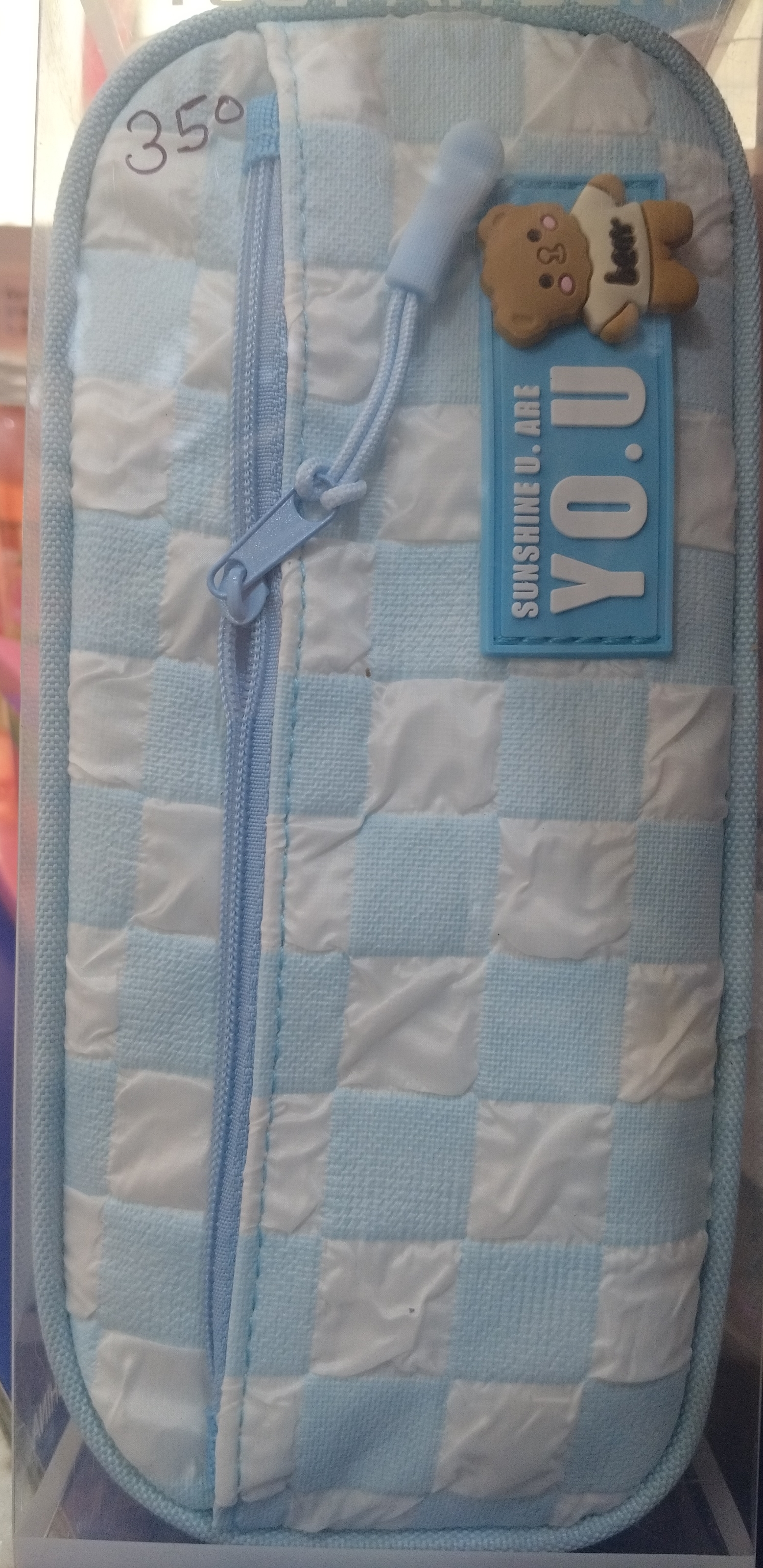 Pencil Pouch view 2
