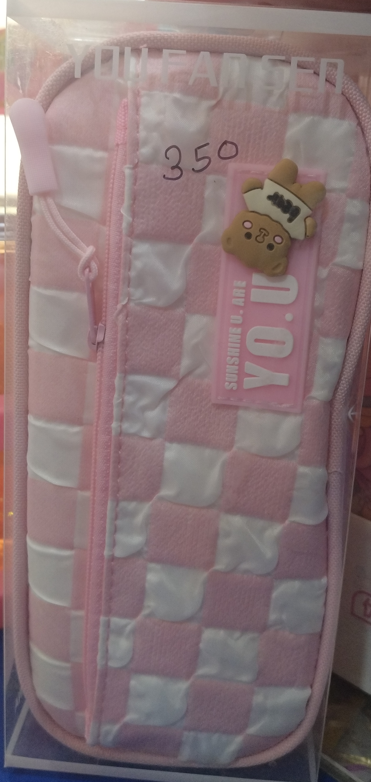 YOUPHANTEN Pencil Pouch view 2