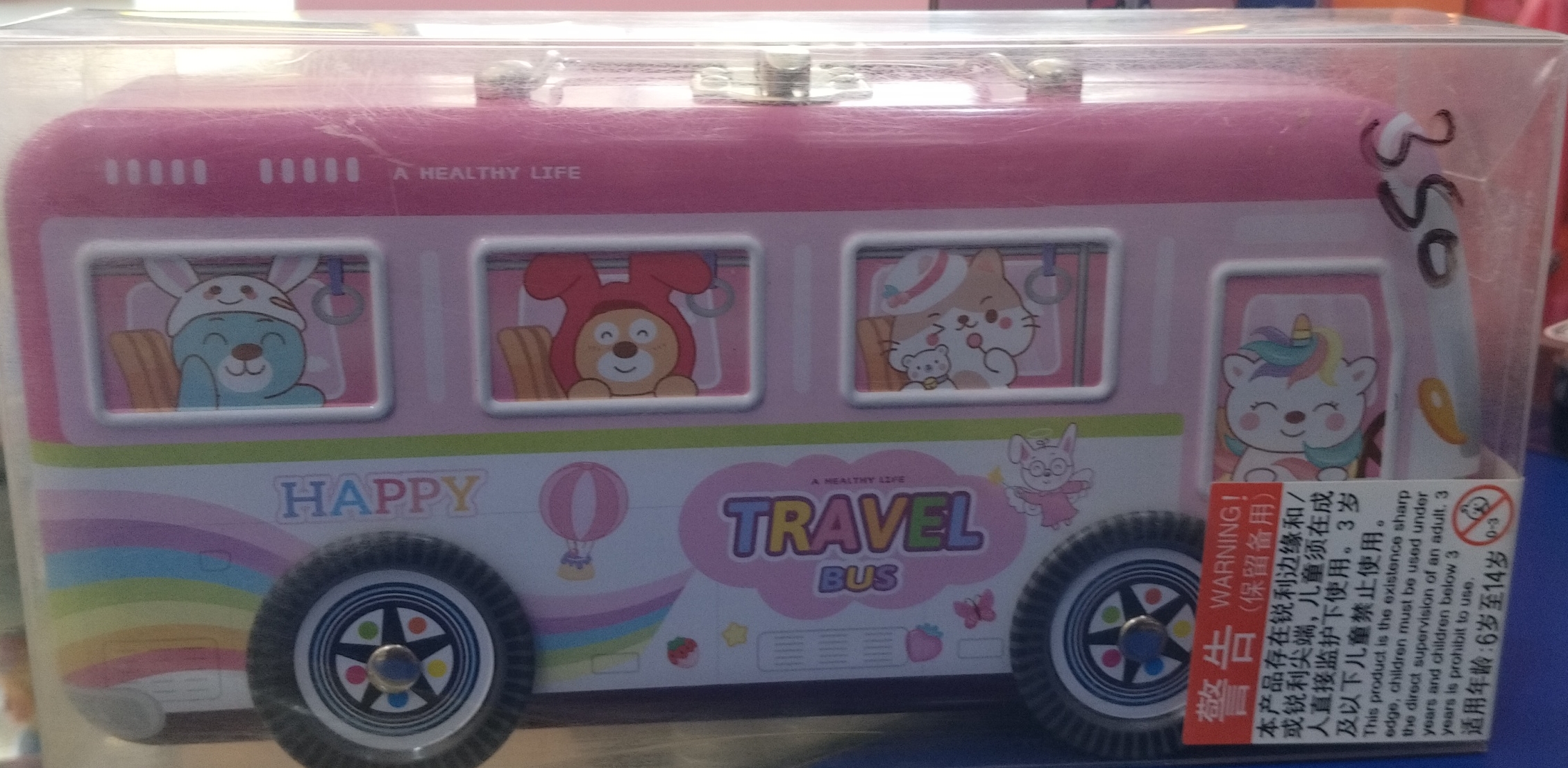 Travel Bus view 2
