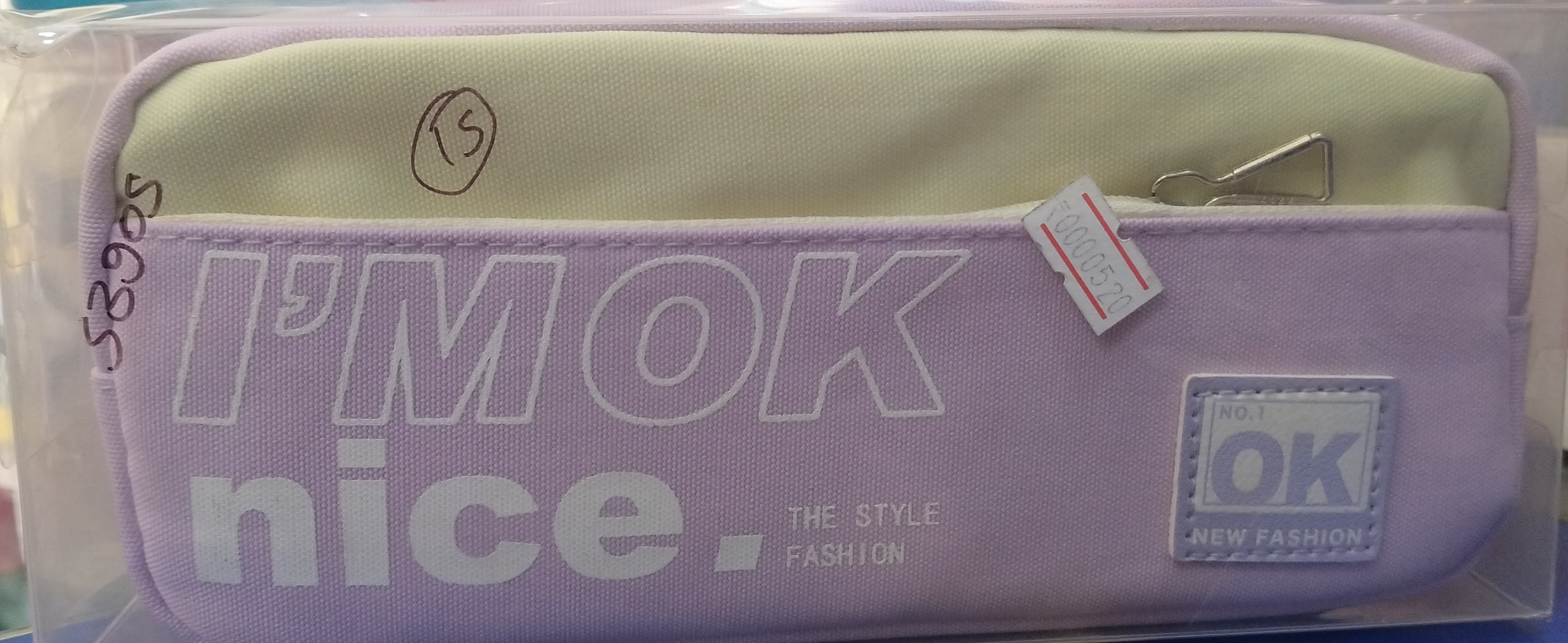 Im OK Pencil Pouch view 2