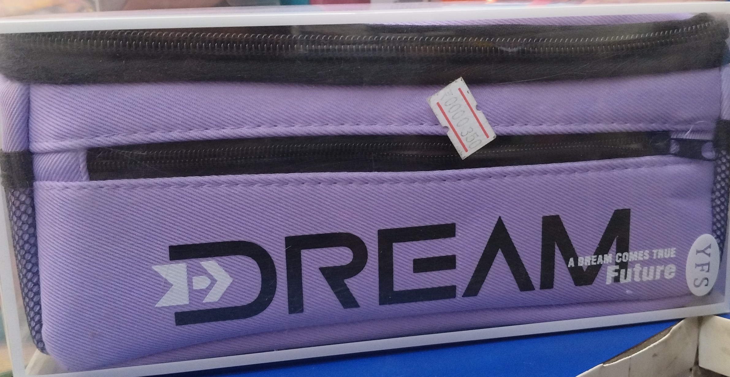 Dream Pencil Pouch view 2