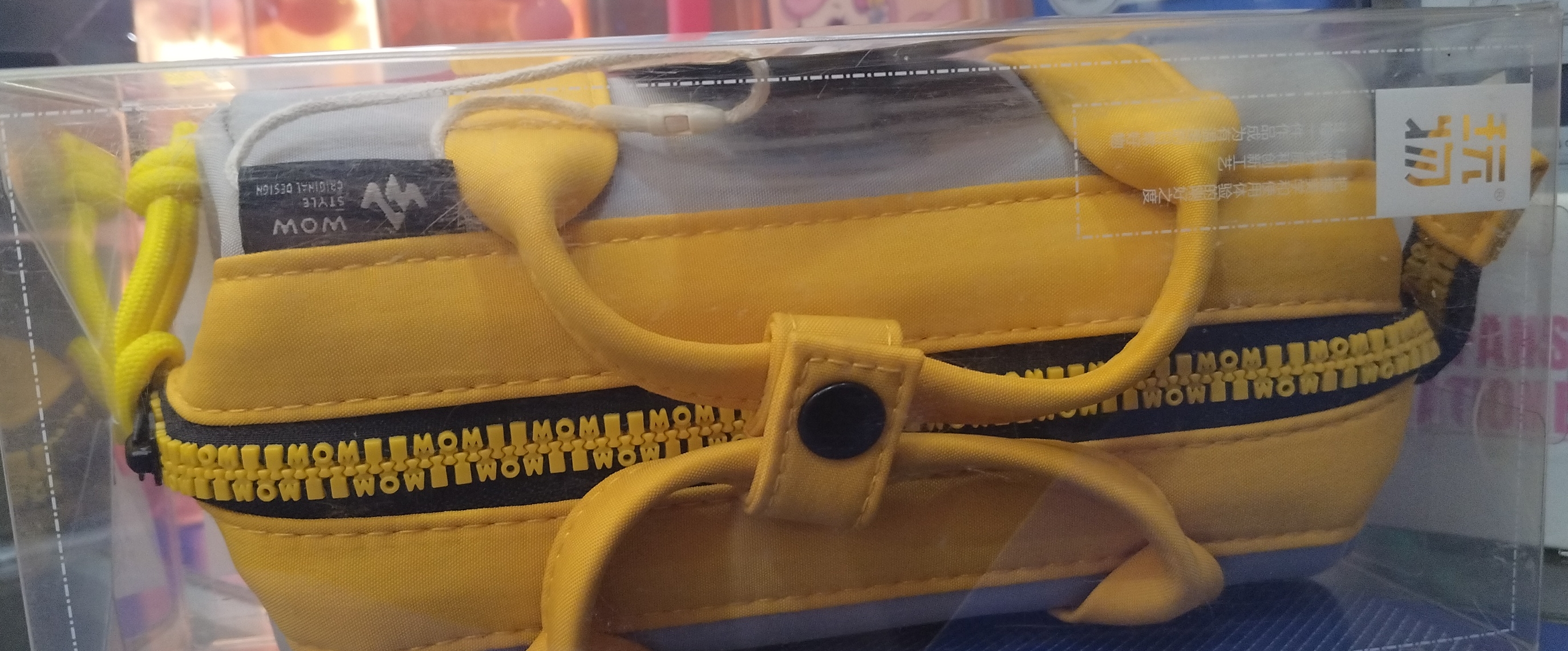 Mom Pencil Pouch view 2