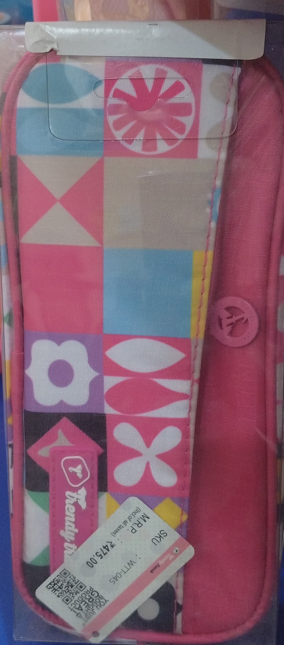Trendy Pencil Pouch view 2