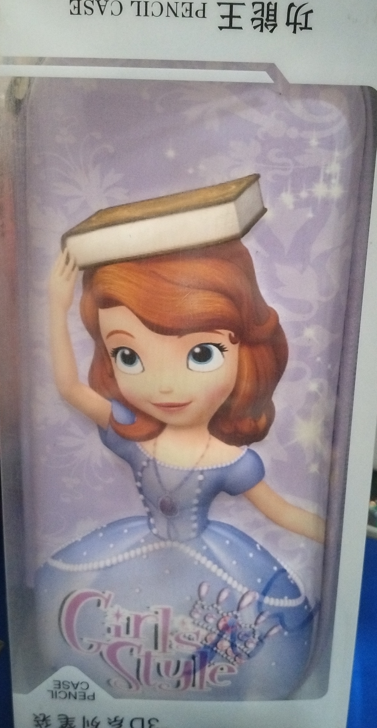 Sofia the First Pencil Case view 2