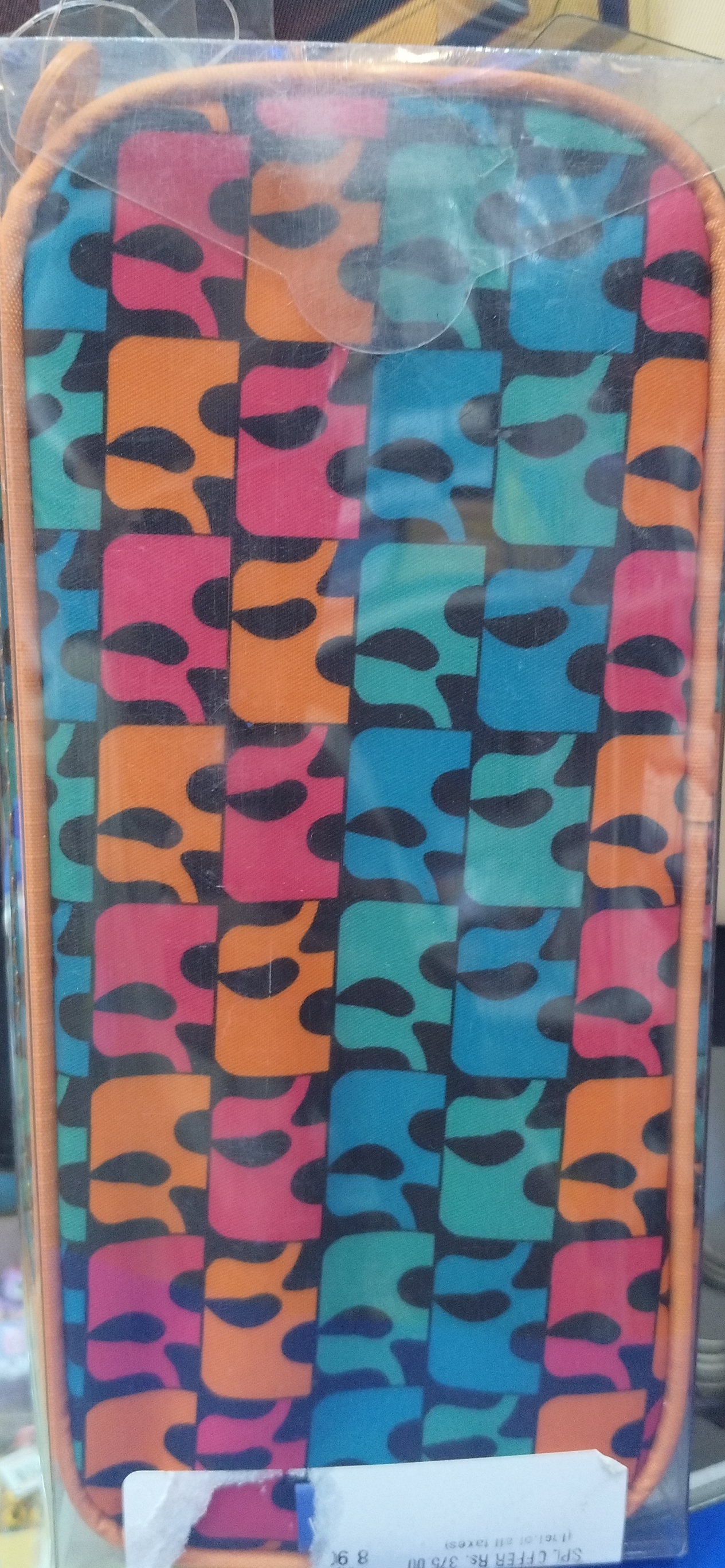 Colorful Pencil Pouch-_- view 2