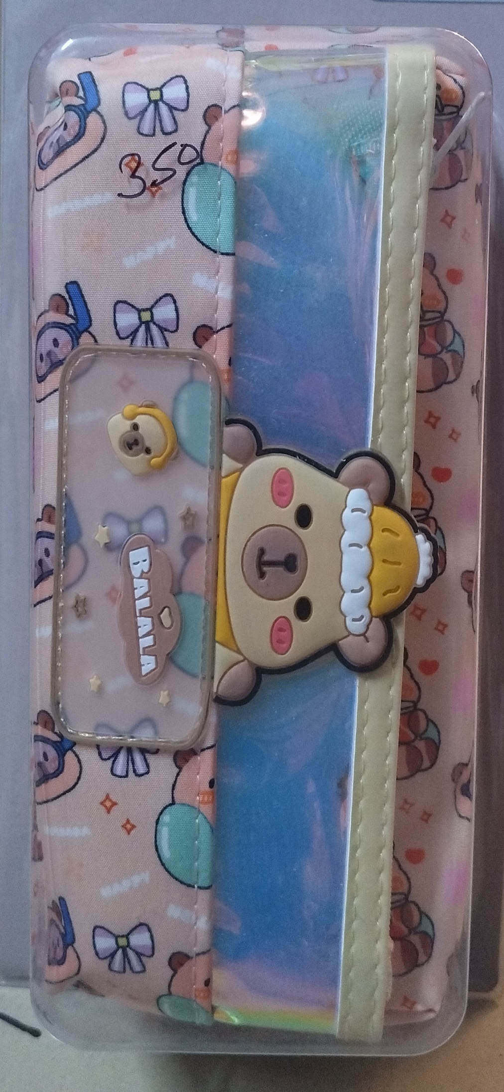 Balala Pencil Pouch view 2