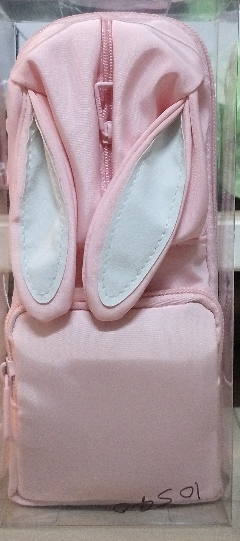 Bunny Ears Pencil Pouch view 2