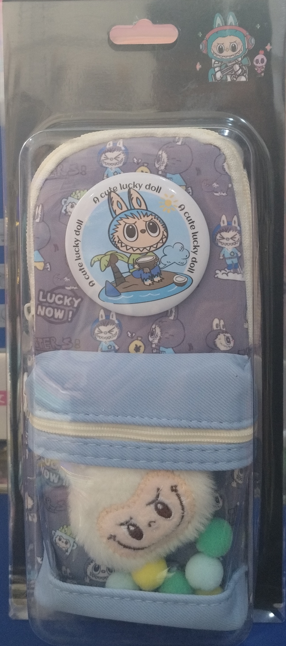 Cute Lucky Doll Set view 2
