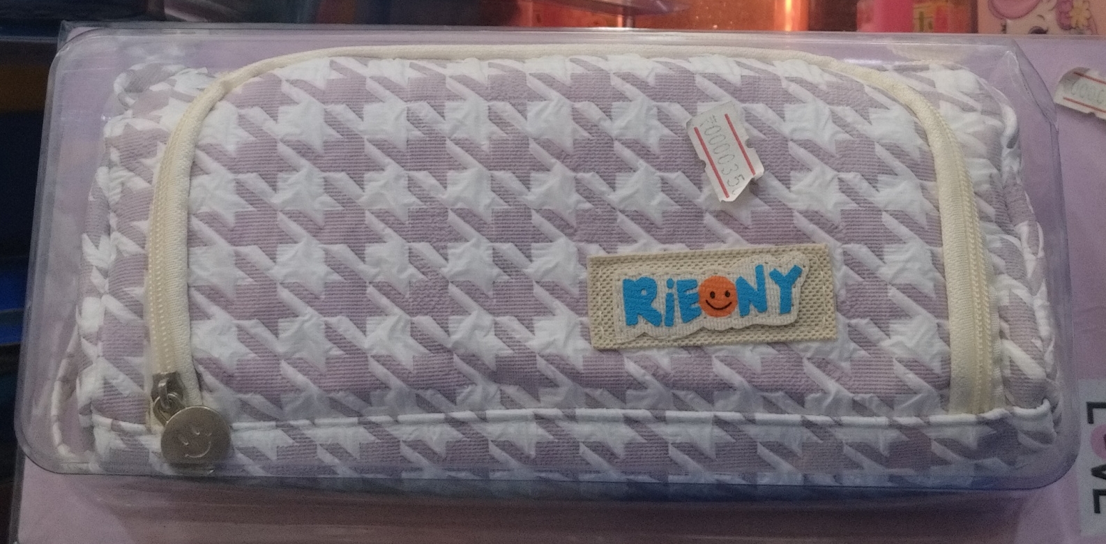 Rieony Pencil Pouch view 2