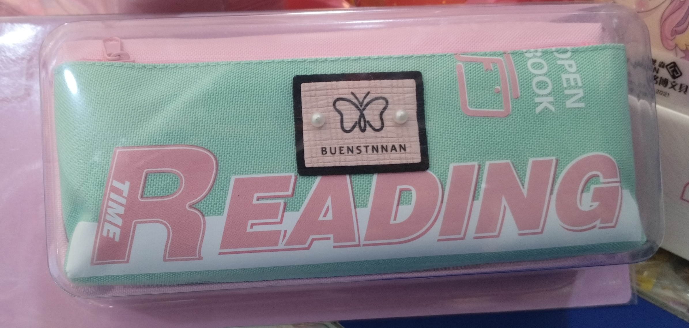 BUENSTNNAN Reading Pencil Pouch view 2