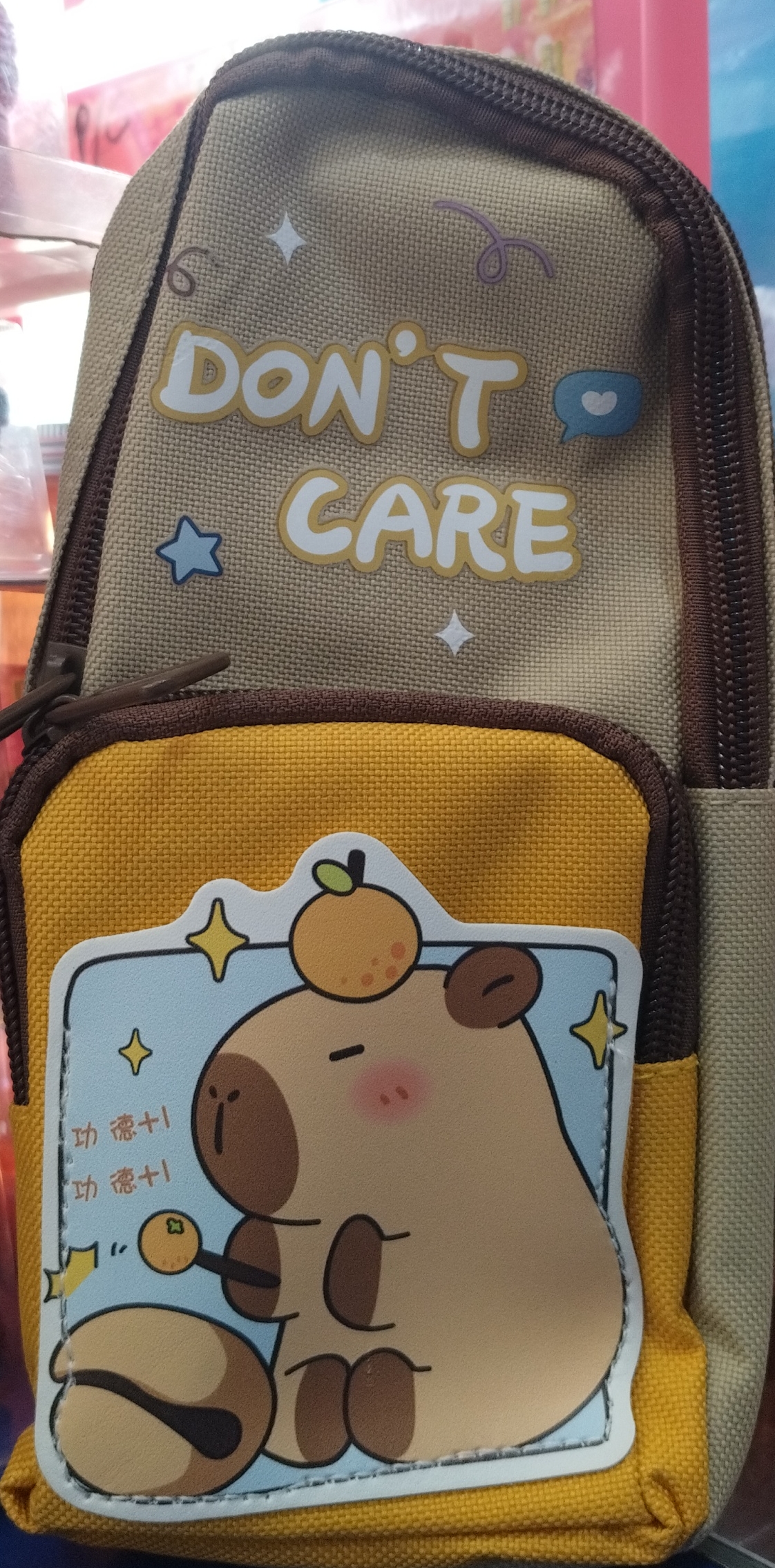 Cartoon Pencil Pouch,,, view 2
