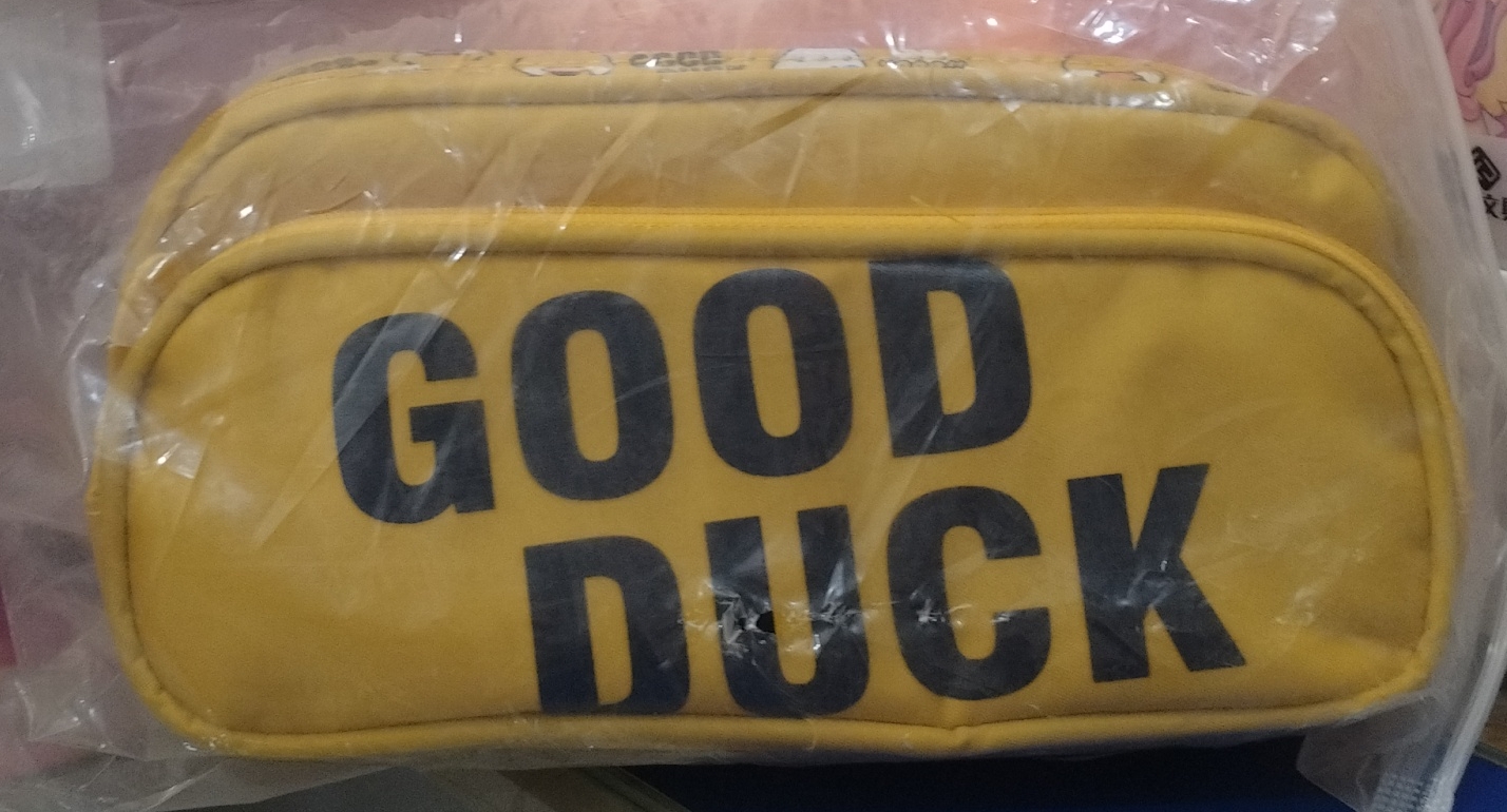 Good Duck Pencil Pouch view 2