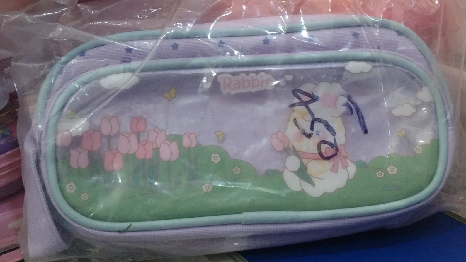 Rabbit Pencil Pouch view 2