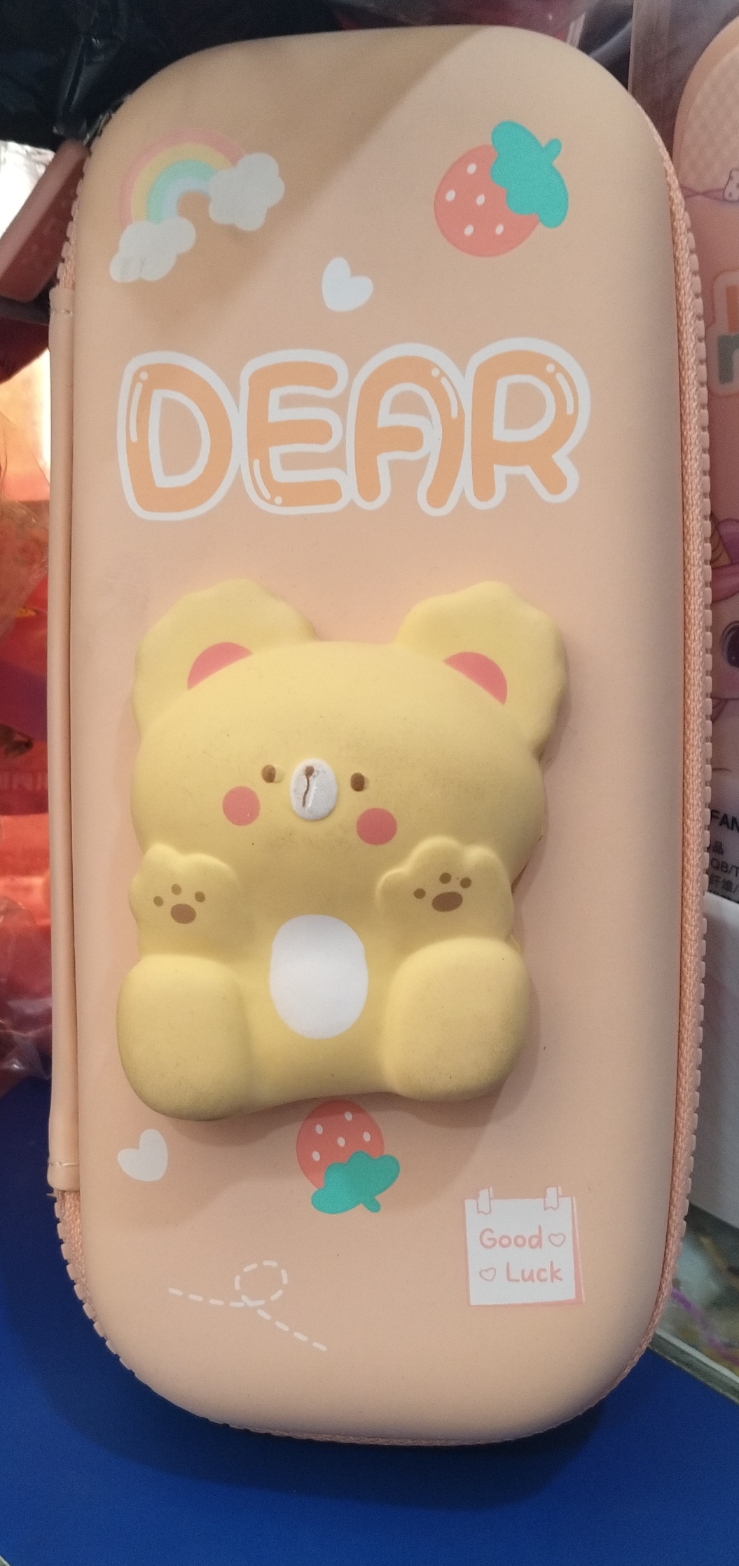 Bear Pencil Pouch view 2