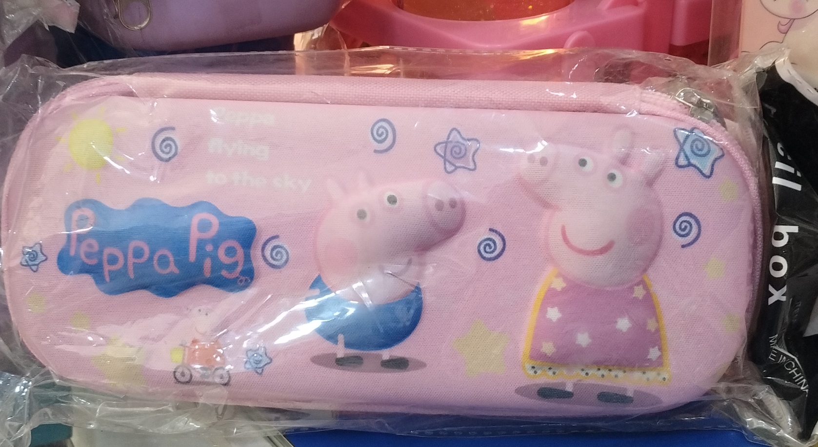 Peppa Pig Pencil Box view 2