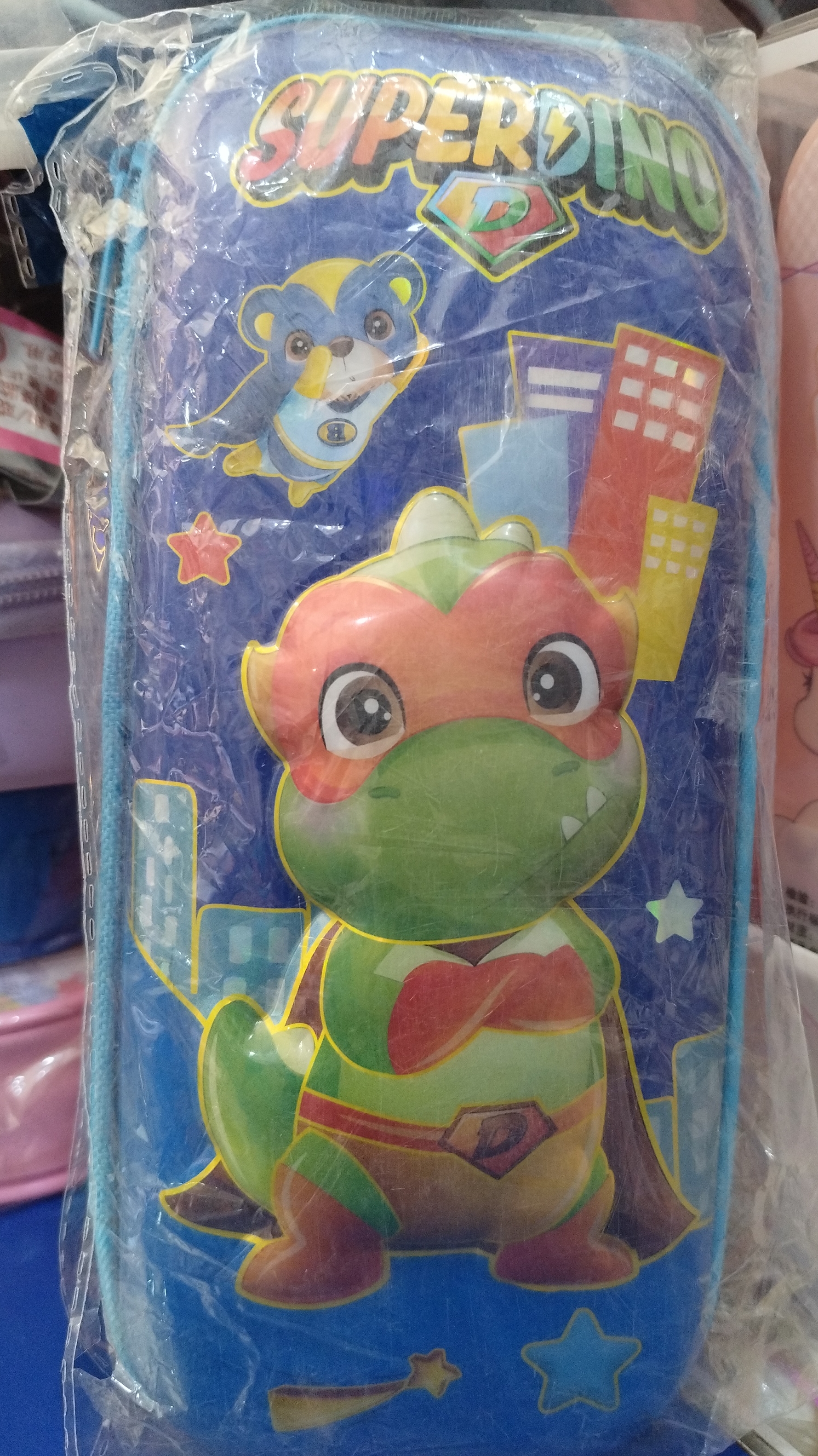 SuperDino Pencil Pouch view 2