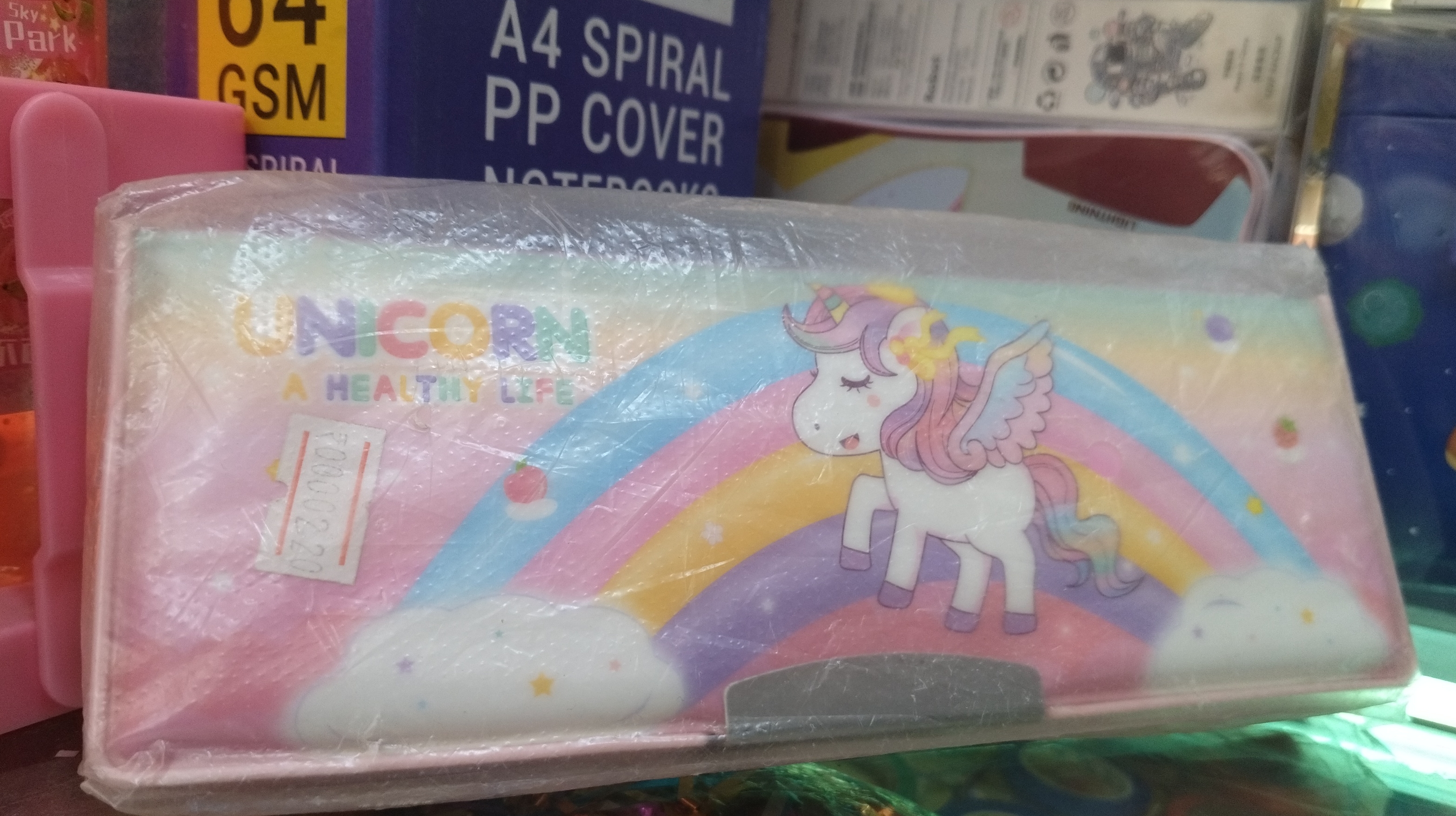 Unicorn PP Cover view 2