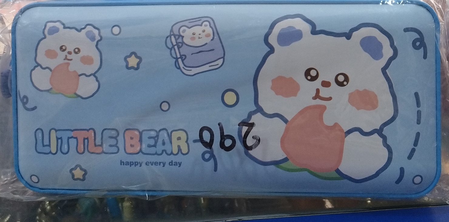 Little Bear Pencil Case view 2