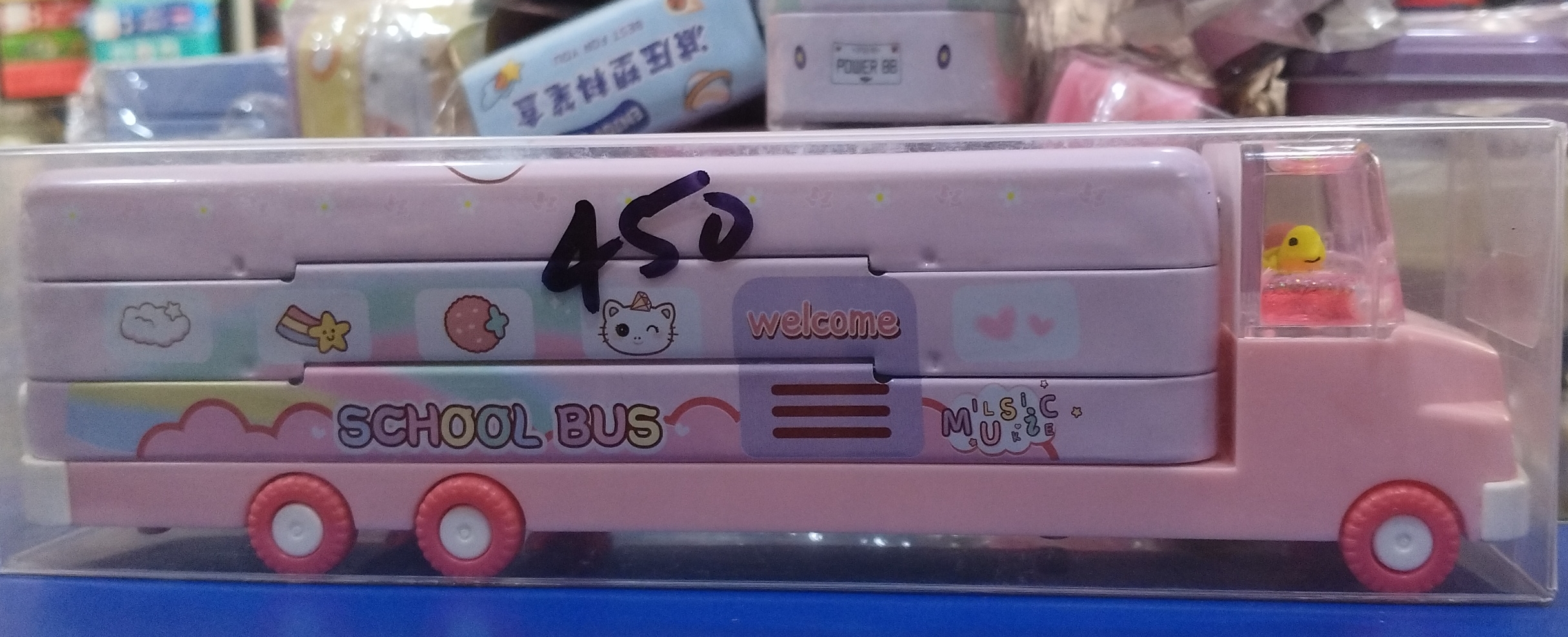 School Bus Toy,,,, view 2