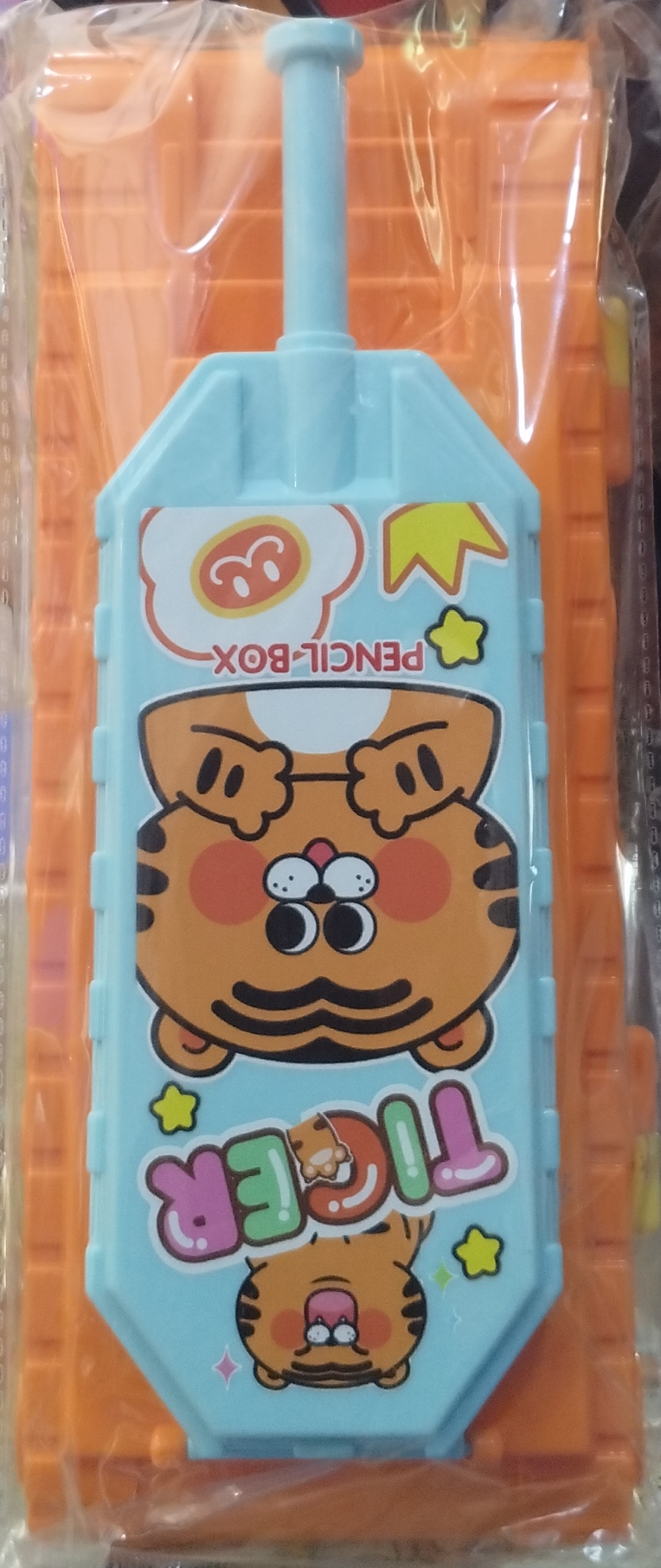 Tigger Pencil Box view 2