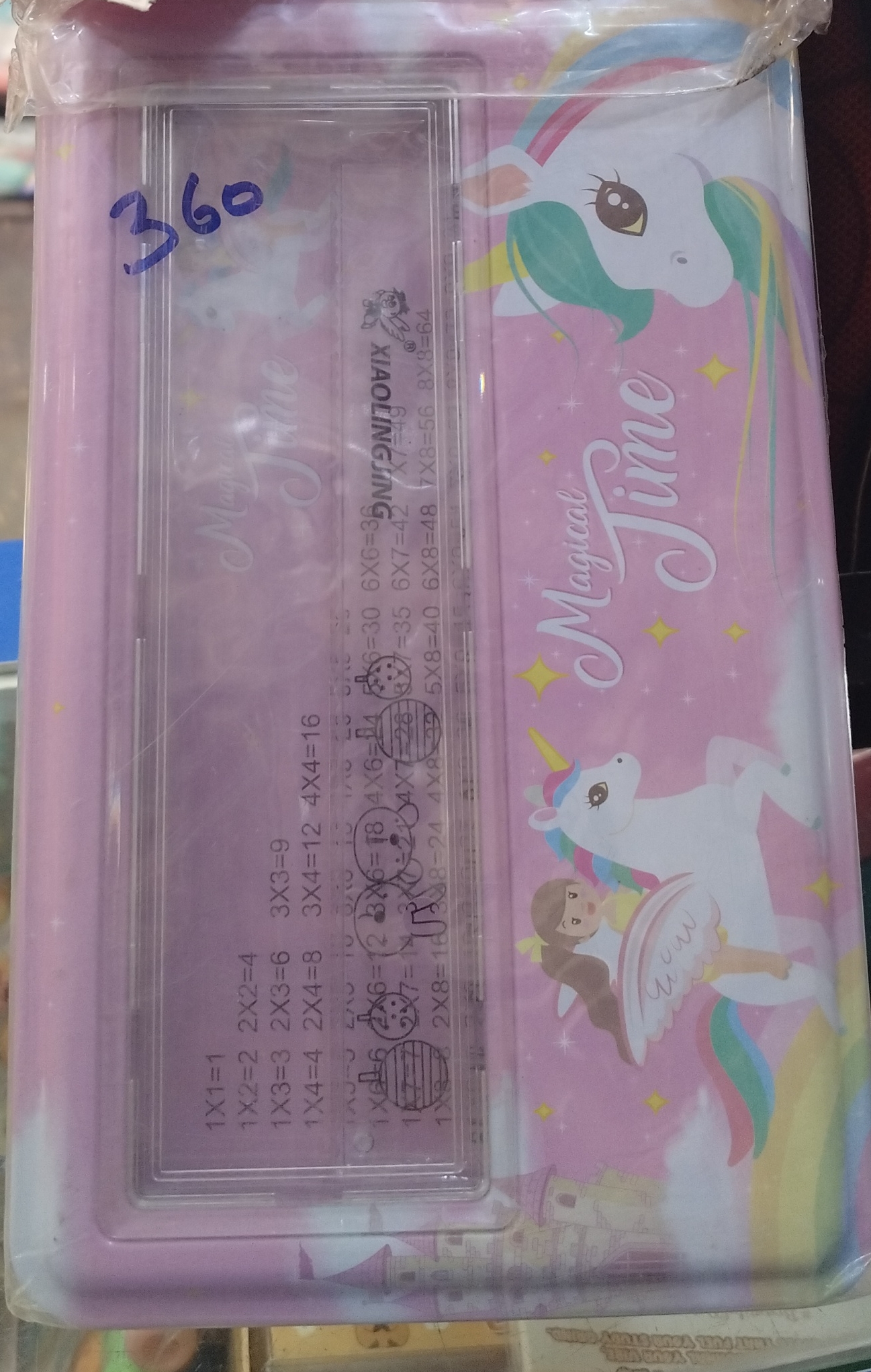 Magical Time Pencil Pouch view 2