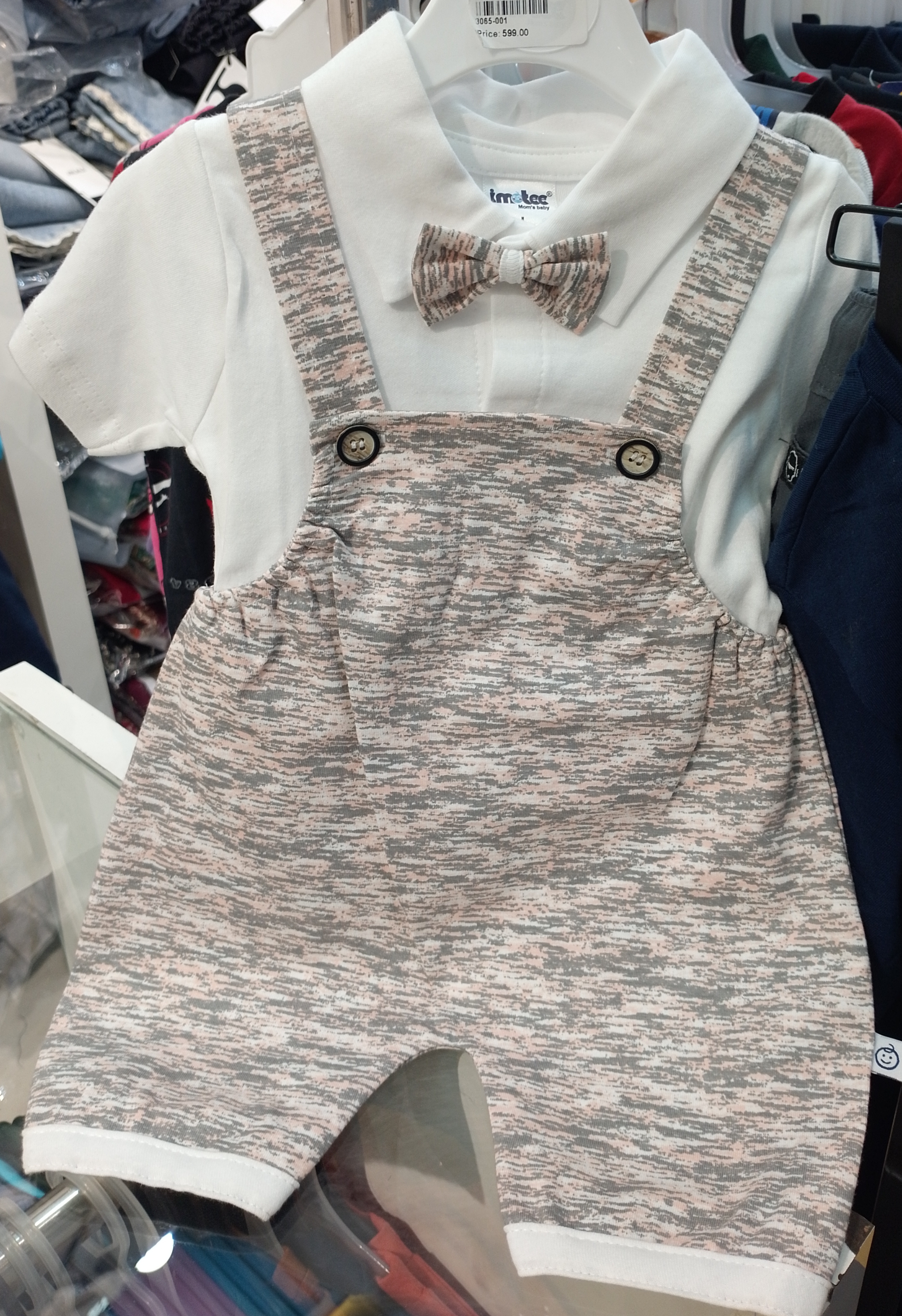 Turtlee Baby Suit view 4