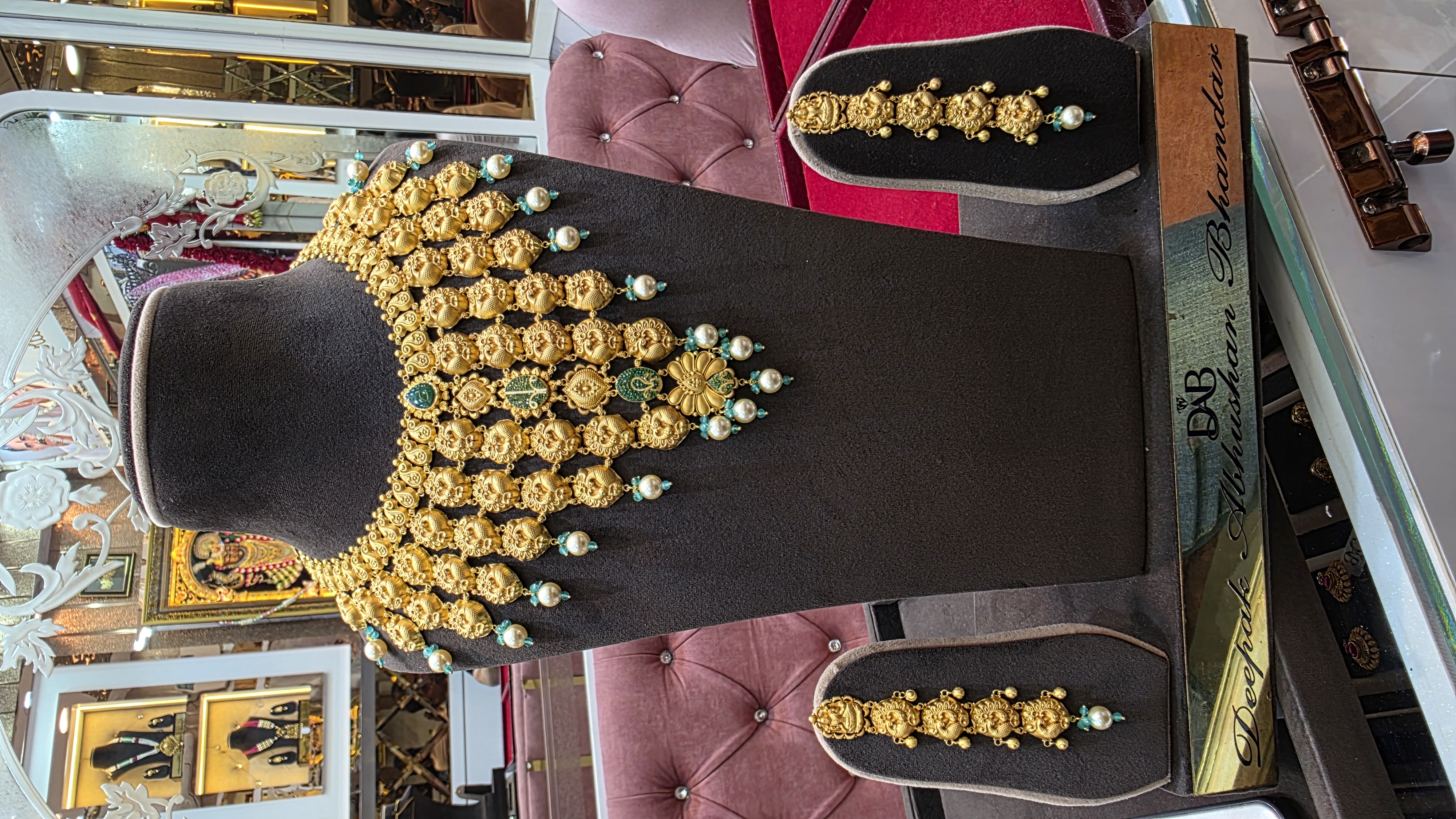 Deepak Abhushan Bhandar Gold Necklace Set view 2