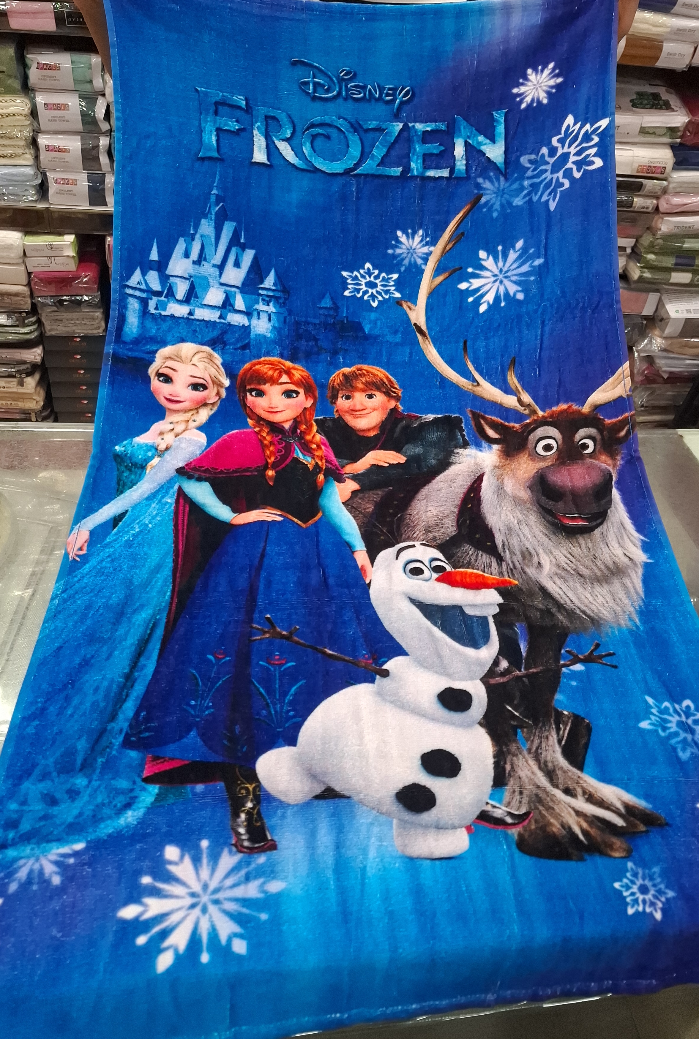 Disney Frozen Towel view 2