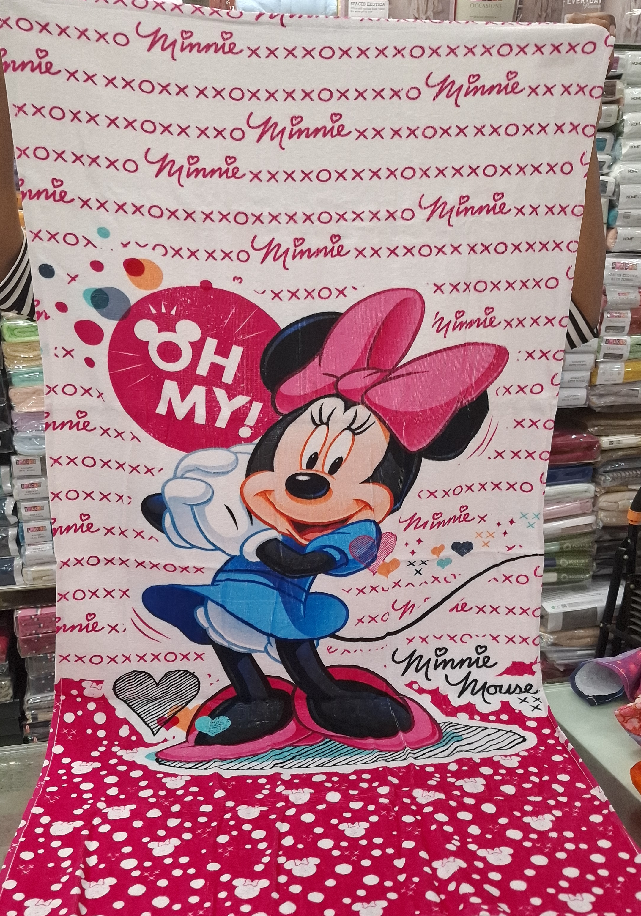 Minnie Mouse Towel view 2