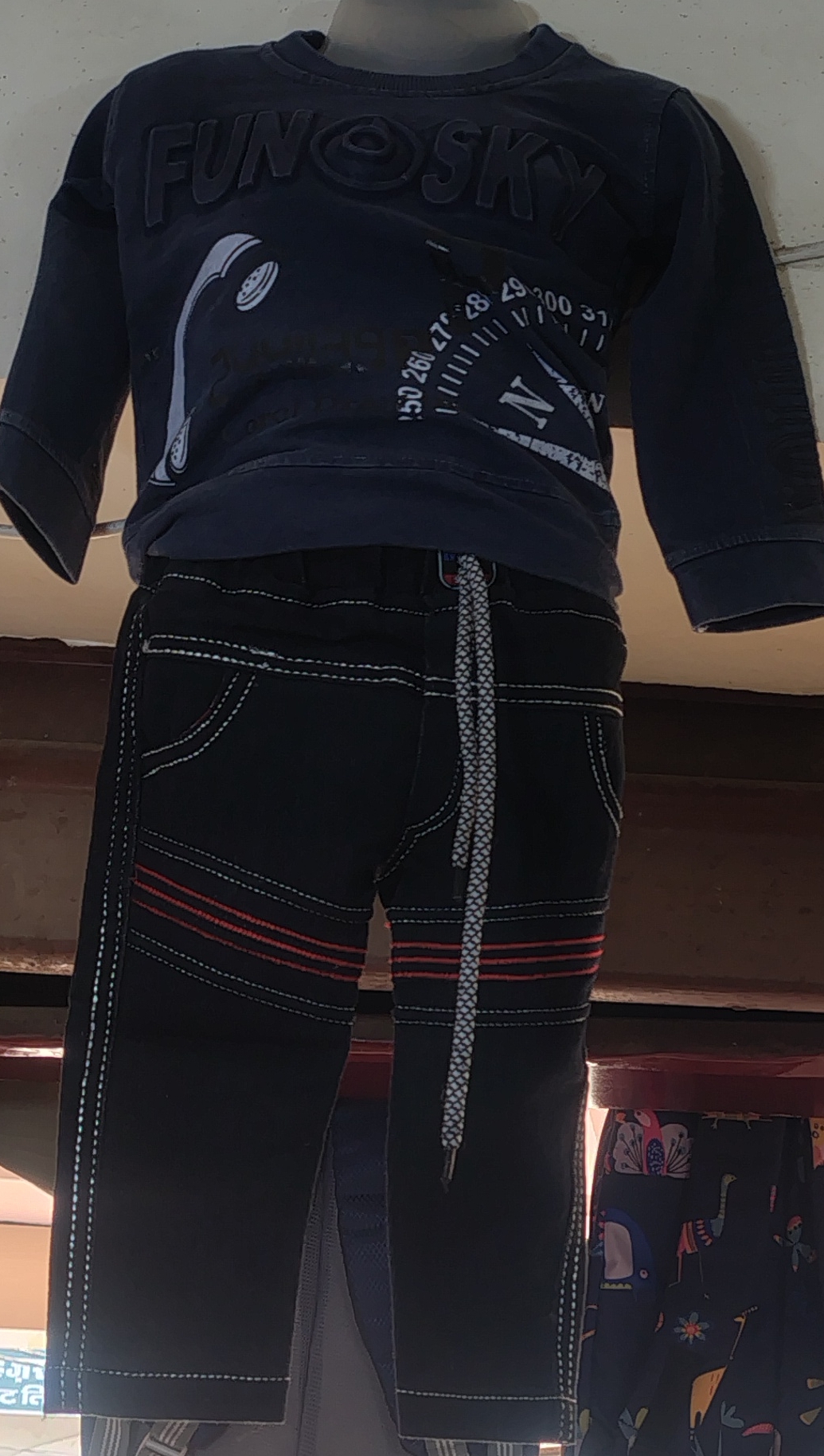 Funsky Kids Hoodie and Joggers Set view 2