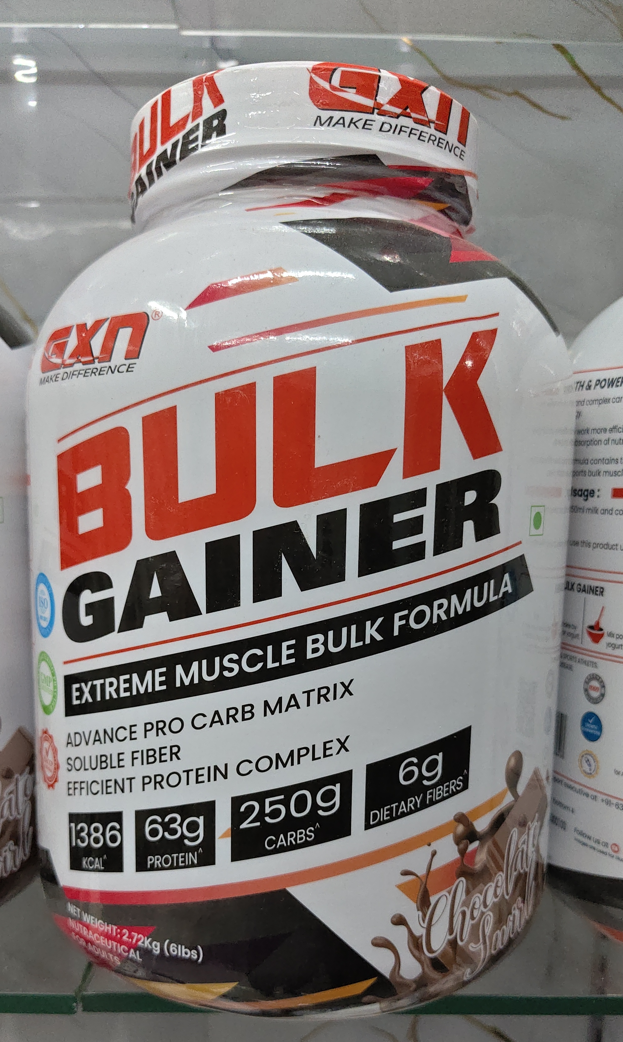 GXN Bulk Gainer view 2