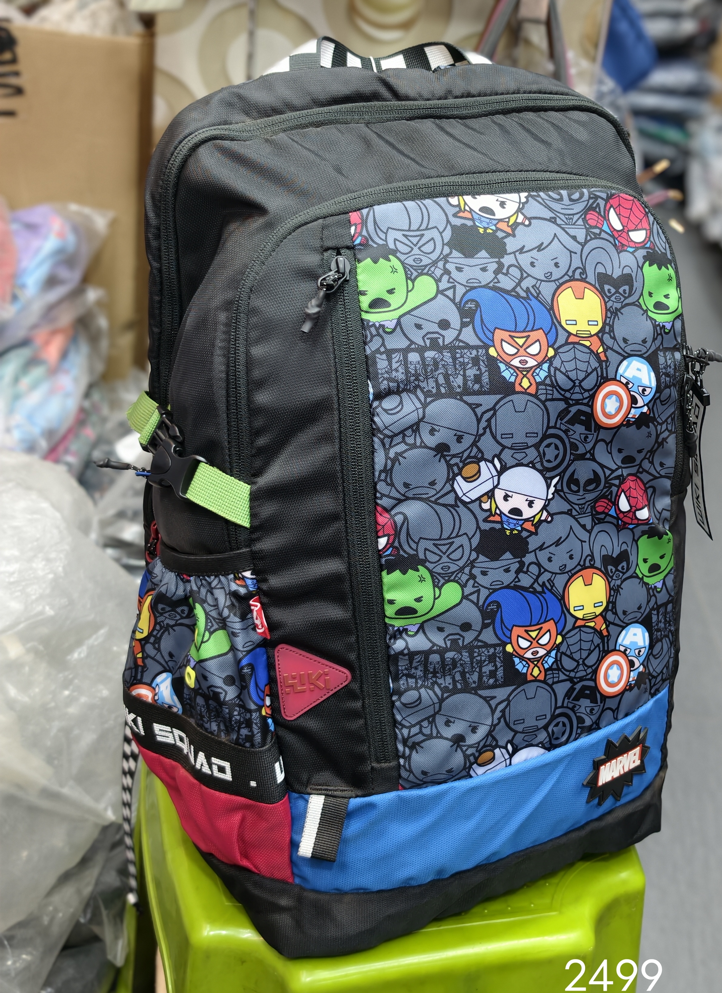 Marvel Backpack view 2
