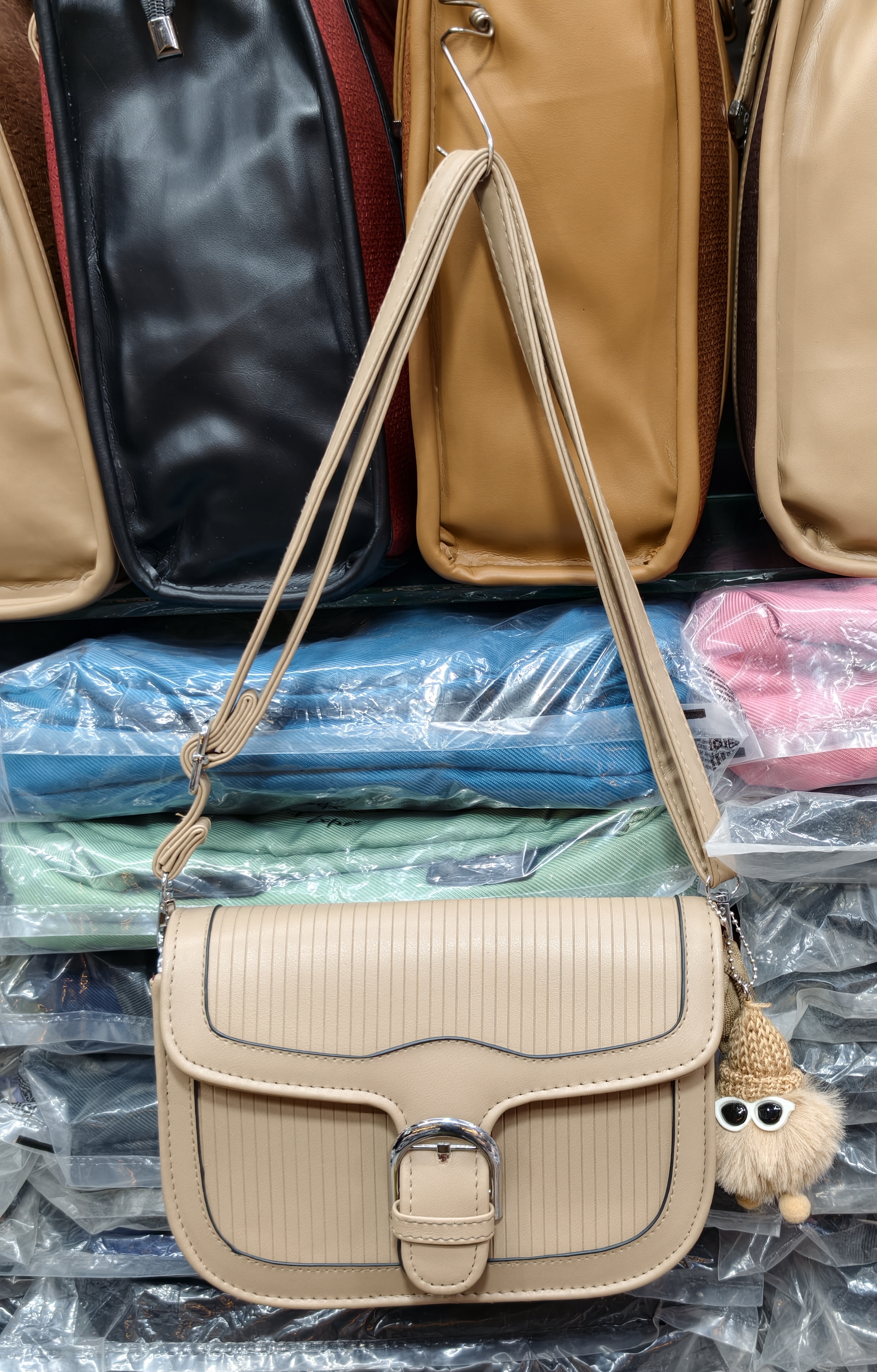 Chic Beige Sling Bag view 2