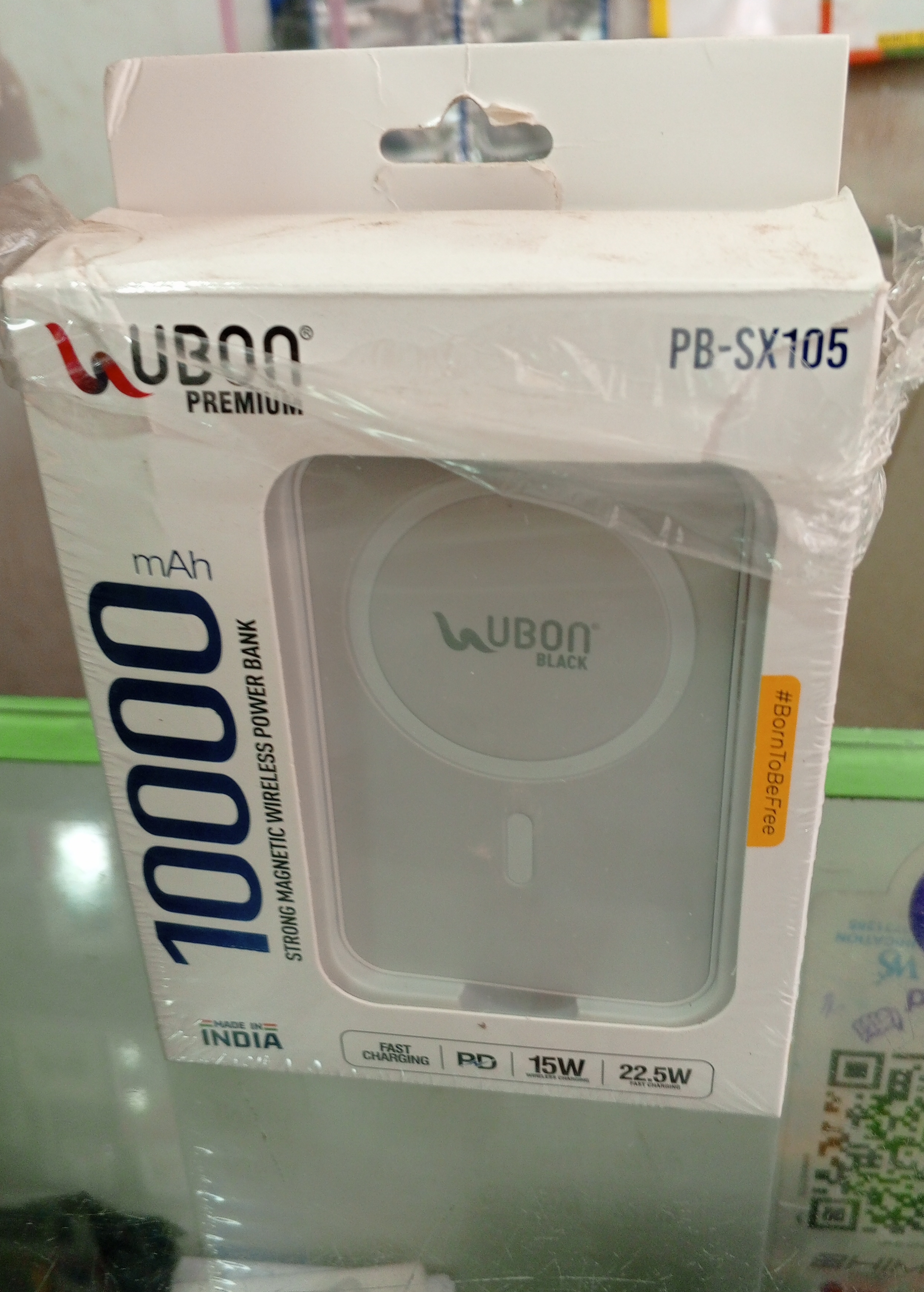 Ubon PB-SX105 Power Bank view 2