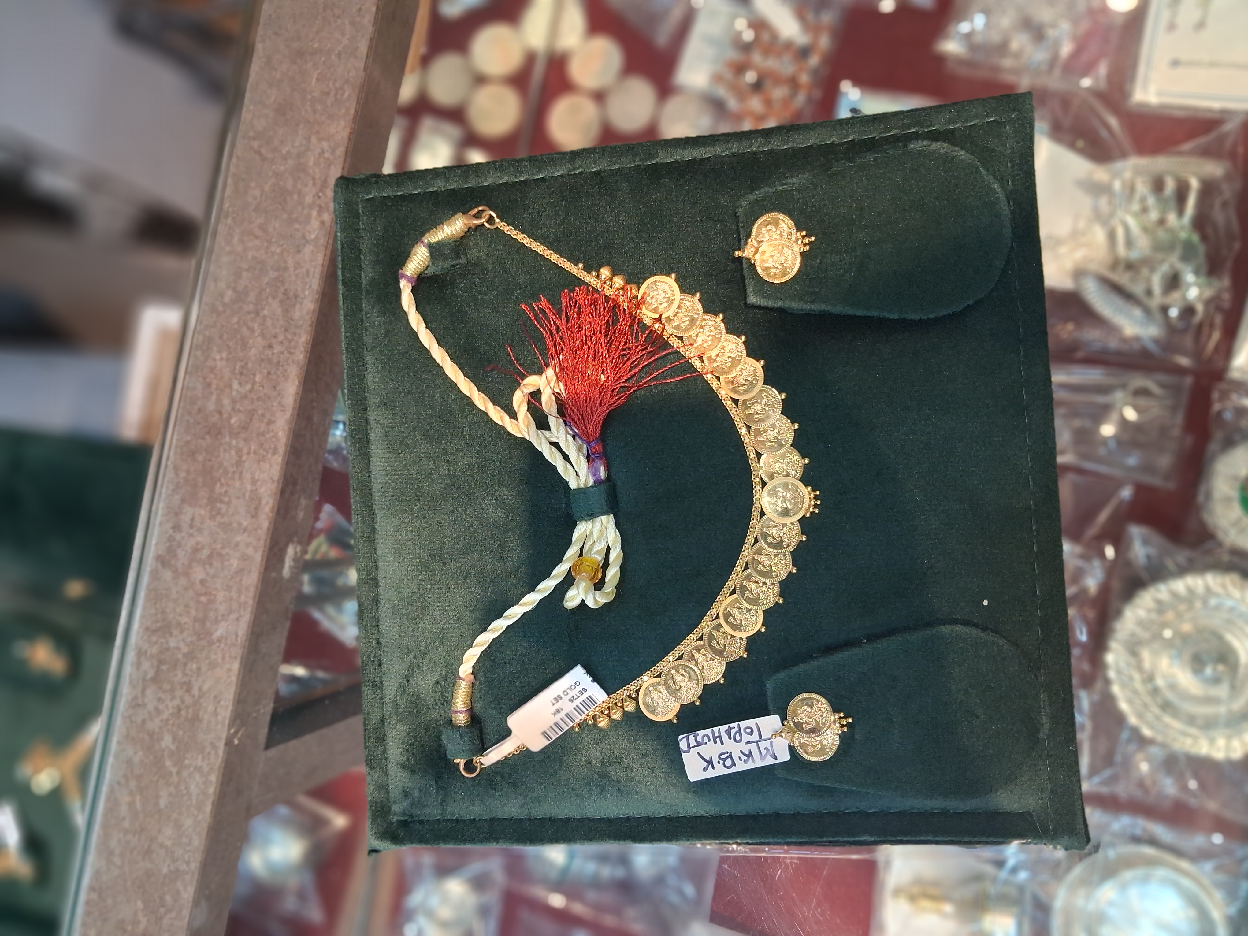 Gold Coin Jewelry Set view 2
