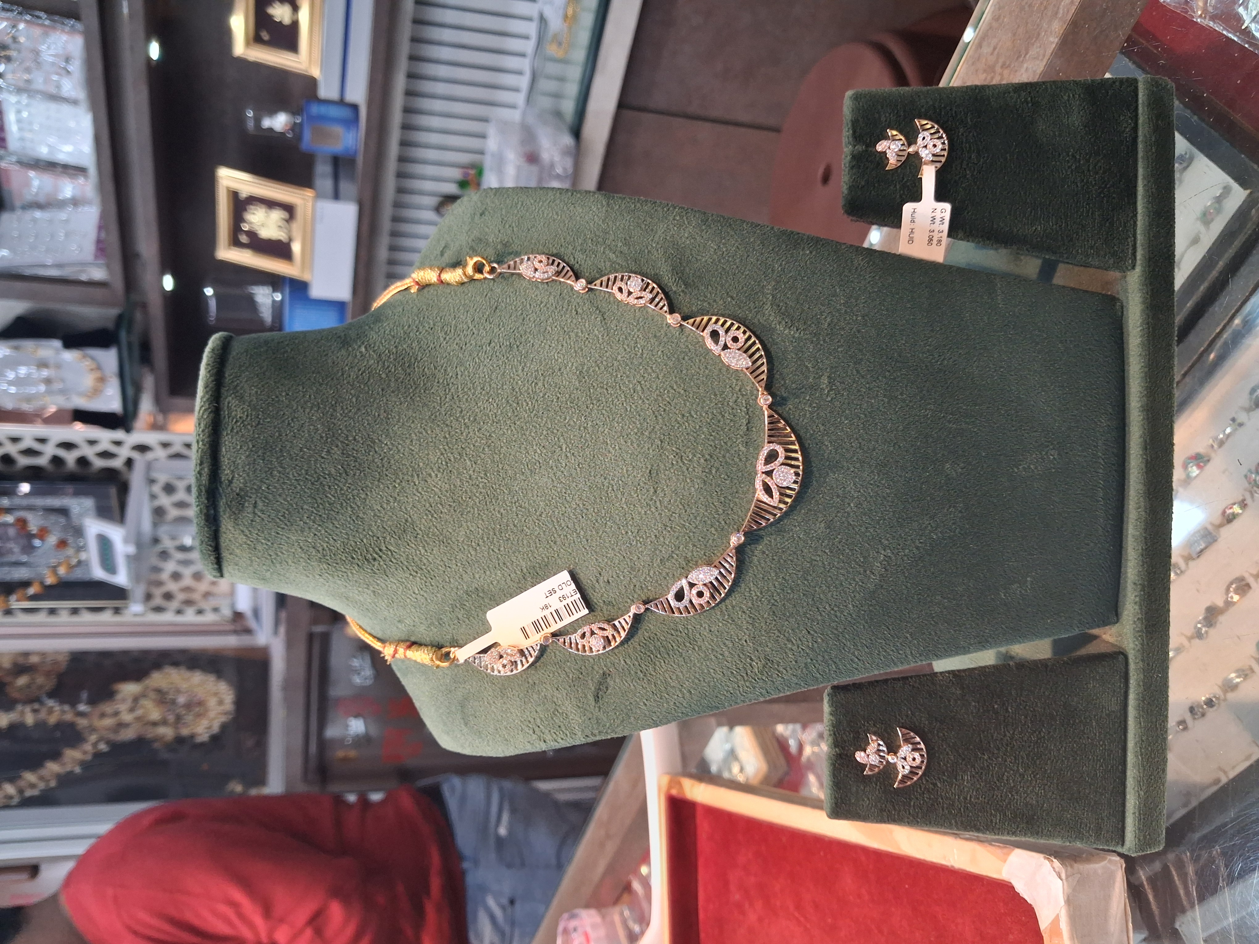 Gold and Diamond Jewelry Set view 2