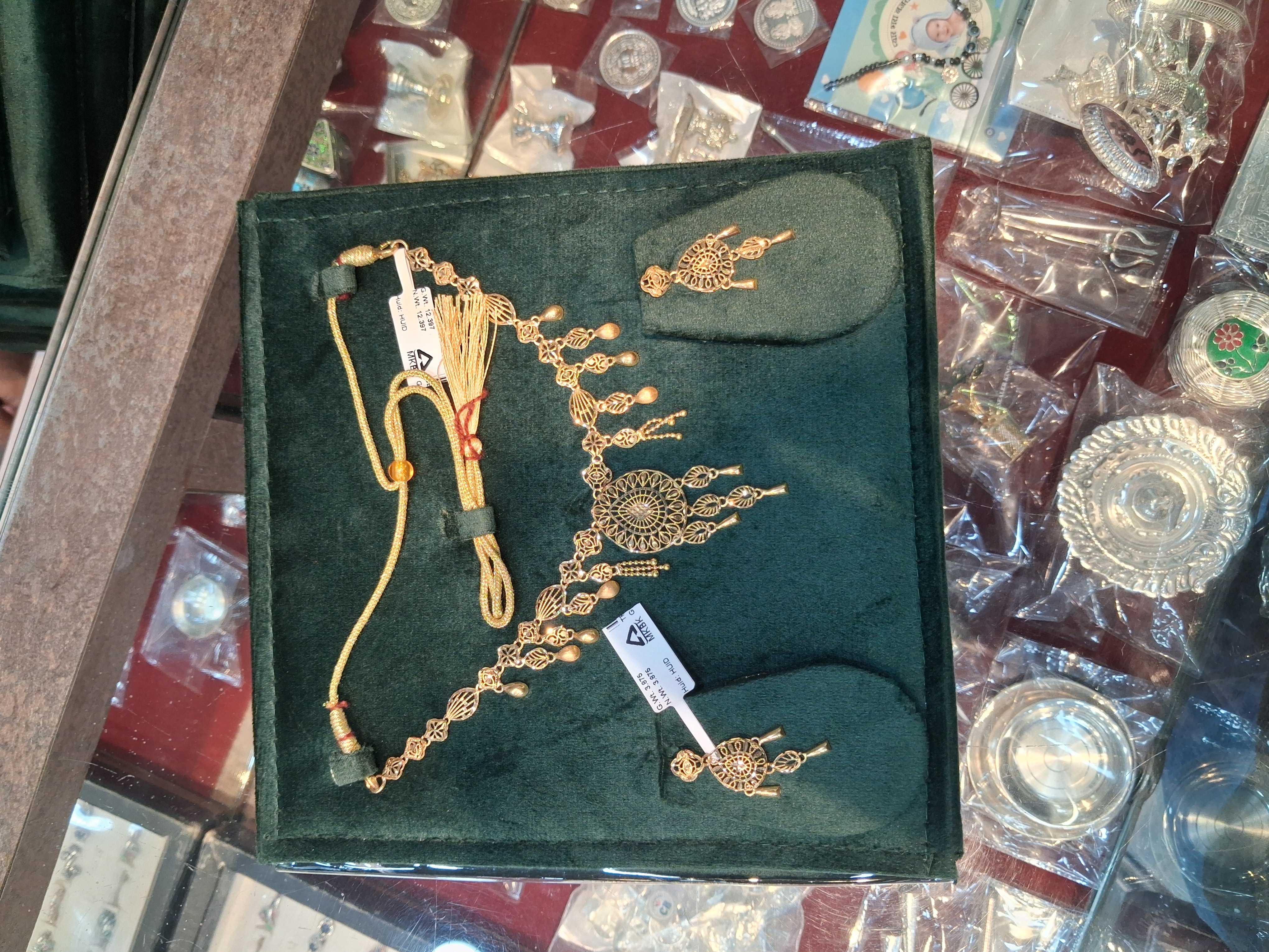 Gold Plated Jewelry Set view 2