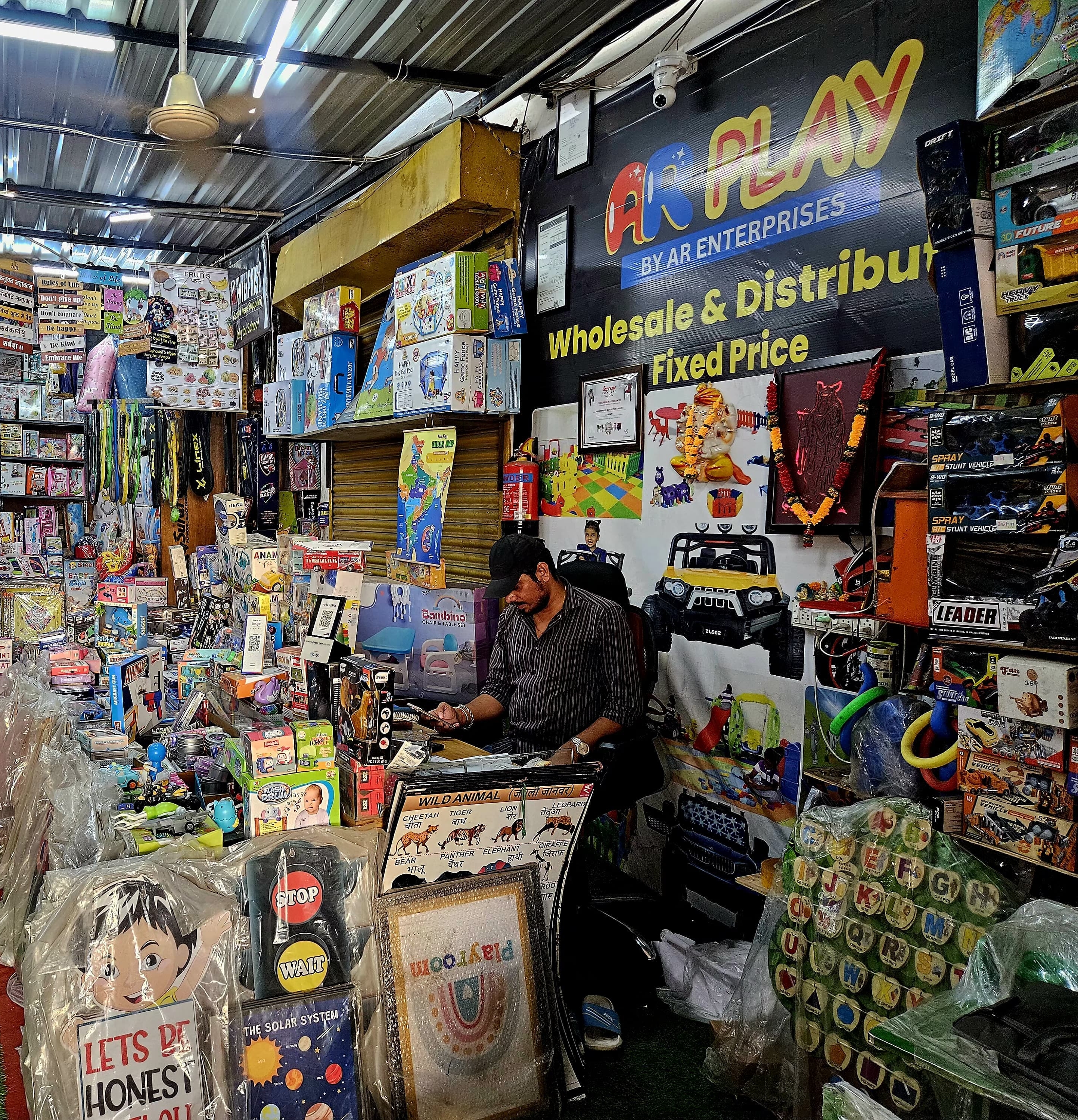 Get 20% Off on all toys 